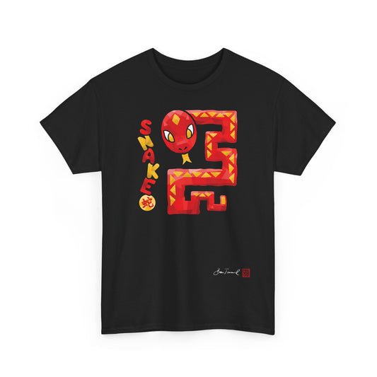 The Snake. Chinese zodiac sign Snake. Mystical design in red and yellow. Wisdom and intuition. Unisex T-Shirt. Bram Tanamal
