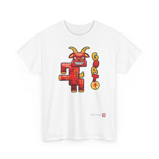 The Goat. Chinese zodiac sign. Modern design. Symbol of creativity and harmony. Esoteric T-shirt. Unisex shirt. Bram Tanamal