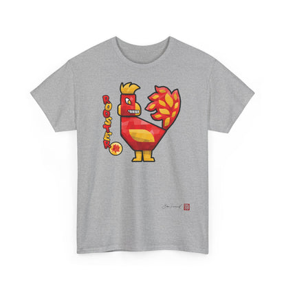The Rooster. Chinese zodiac sign Rooster. Geometric art design. Symbol of self-confidence and good luck. Unisex T-shirt. Bram Tanamal