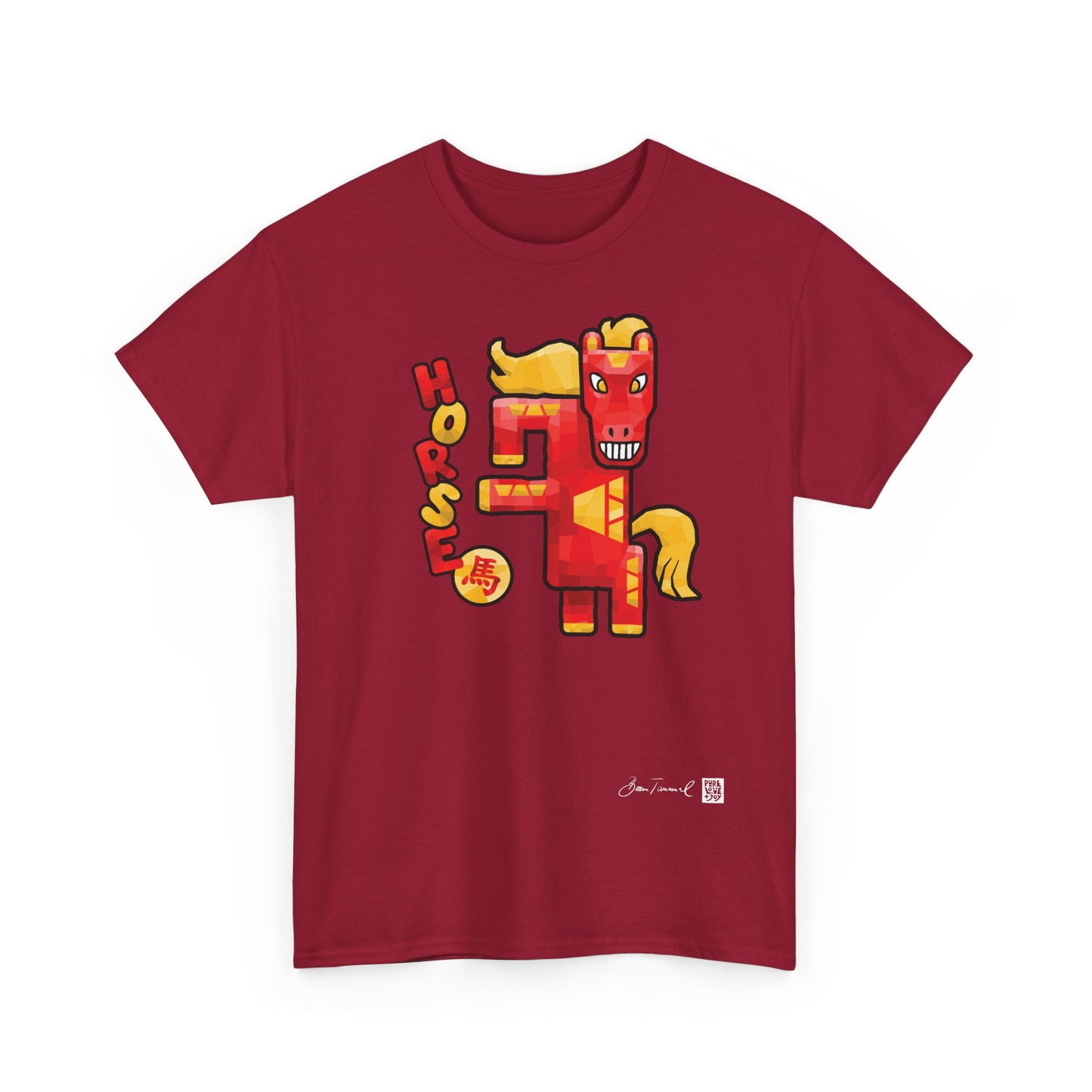 The Horse. Dynamic horse design. Chinese zodiac horse. Geometric art. Power &amp; freedom. Unisex T-shirt. Bram Tanamal