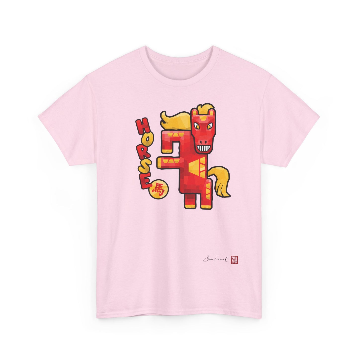 The Horse. Dynamic horse design. Chinese zodiac horse. Geometric art. Power &amp; freedom. Unisex T-shirt. Bram Tanamal