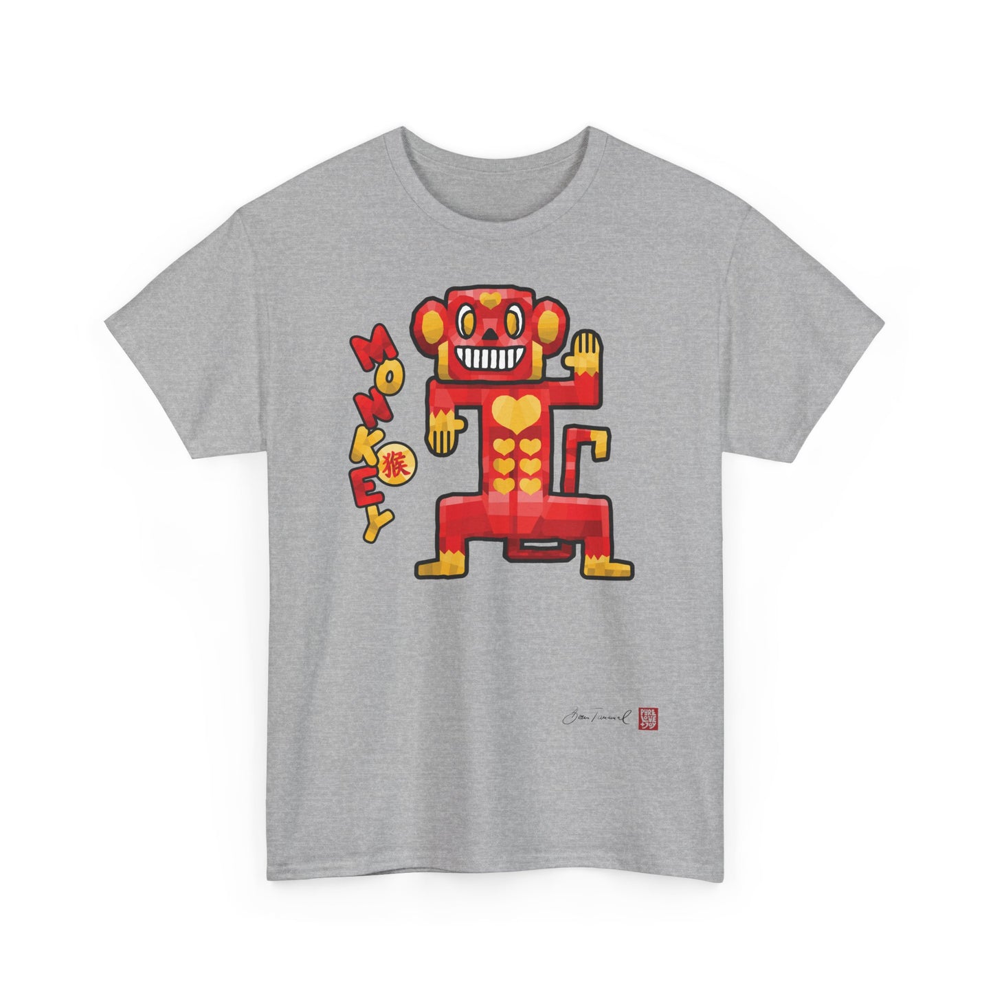 The Monkey. Zodiac T-shirt. Zodiac shirt. Chinese horoscope. Gift for monkeys. Monkey birth year. Unisex shirt. Bram Tanamal
