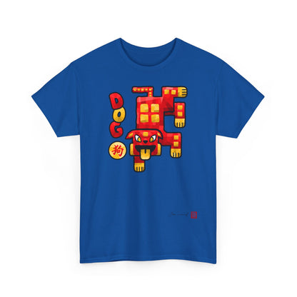 The Dog. Chinese zodiac sign. Geometric mosaic design. Lucky charm gift. Feng Shui style. Unisex T-shirt. Bram Tanamal