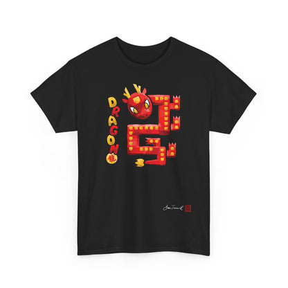 The Dragon. Chinese zodiac sign. Geometric mosaic design. Lucky charm gift. Feng Shui style. Unisex T-shirt. Bram Tanamal