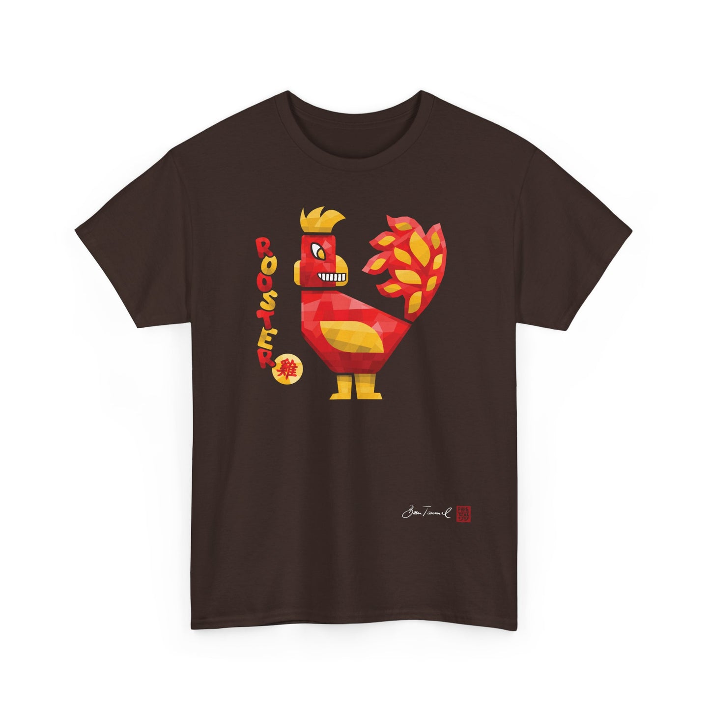 The Rooster. Chinese zodiac sign Rooster. Geometric art design. Symbol of self-confidence and good luck. Unisex T-shirt. Bram Tanamal