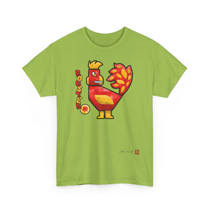 The Rooster. Chinese zodiac sign Rooster. Geometric art design. Symbol of self-confidence and good luck. Unisex T-shirt. Bram Tanamal