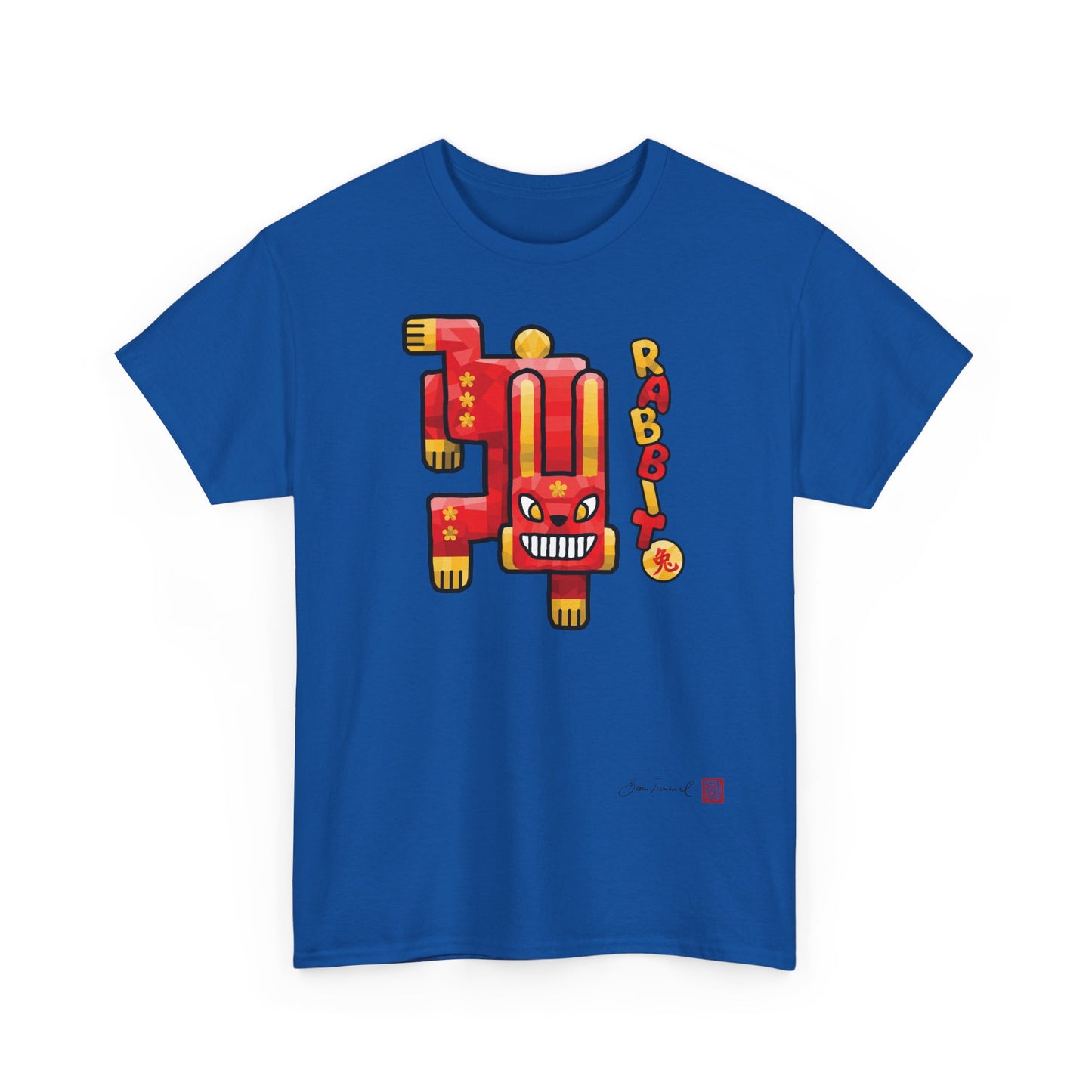 The Rabbit. Chinese zodiac sign rabbit. Polygonal art design. Lucky charm &amp; symbol of gentleness. Unisex T-shirt. Bram Tanamal