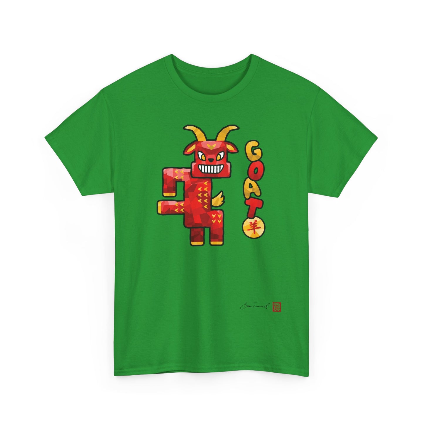 The Goat. Chinese zodiac sign. Modern design. Symbol of creativity and harmony. Esoteric T-shirt. Unisex shirt. Bram Tanamal