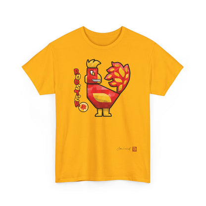 The Rooster. Chinese zodiac sign Rooster. Geometric art design. Symbol of self-confidence and good luck. Unisex T-shirt. Bram Tanamal