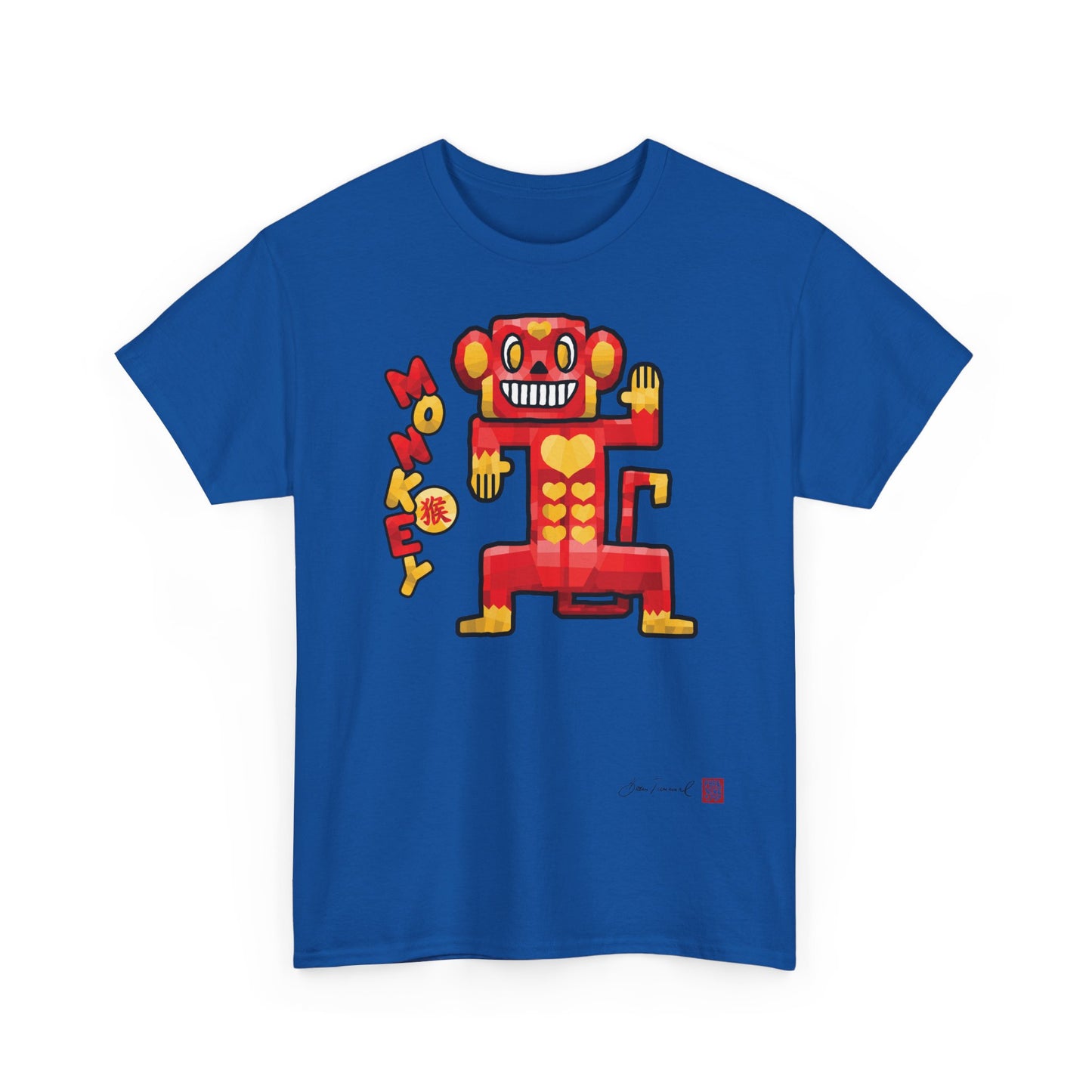 The Monkey. Zodiac T-shirt. Zodiac shirt. Chinese horoscope. Gift for monkeys. Monkey birth year. Unisex shirt. Bram Tanamal