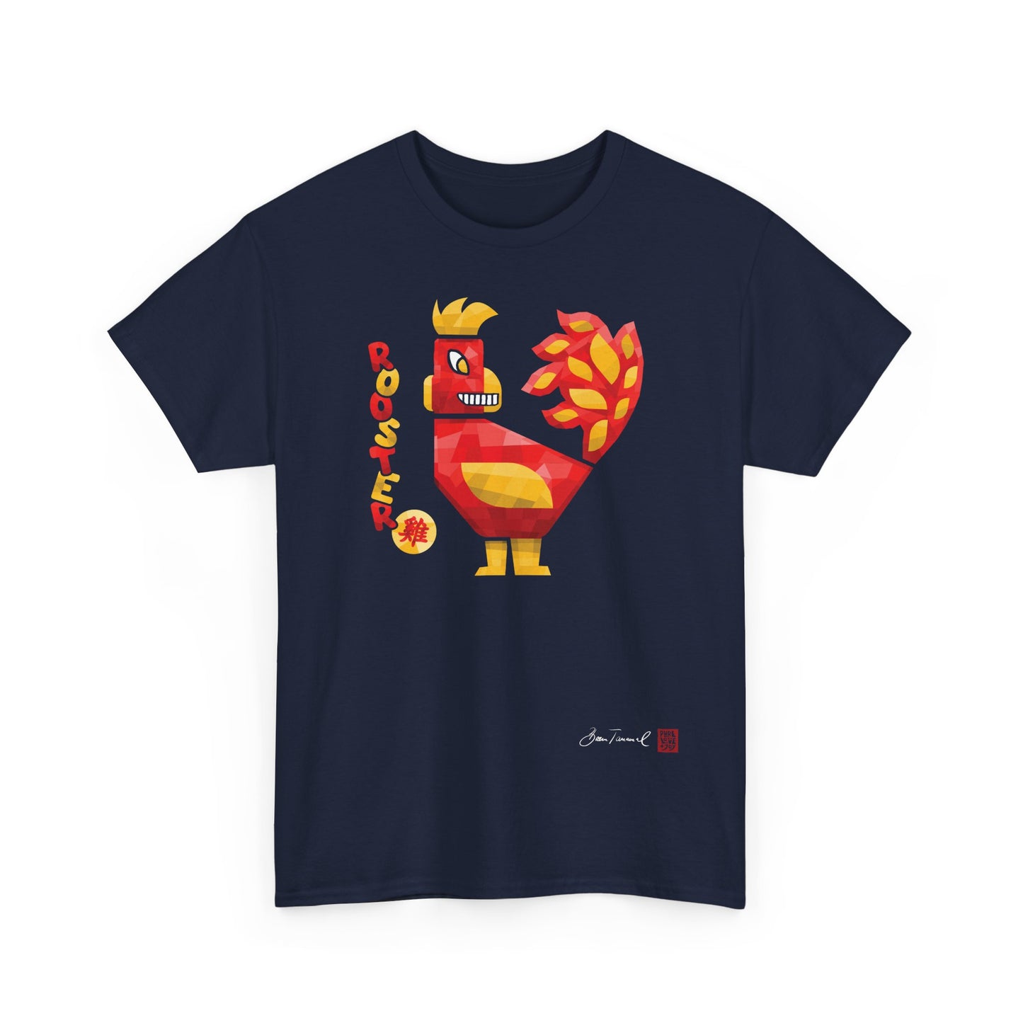 The Rooster. Chinese zodiac sign Rooster. Geometric art design. Symbol of self-confidence and good luck. Unisex T-shirt. Bram Tanamal