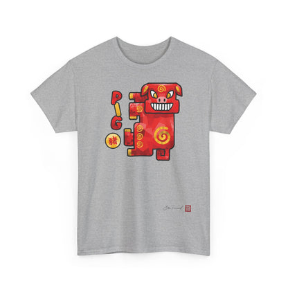 The Pig. Chinese zodiac sign Pig. Playful spiral design. Symbol of luck and prosperity. Unisex T-shirt. Bram Tanamal
