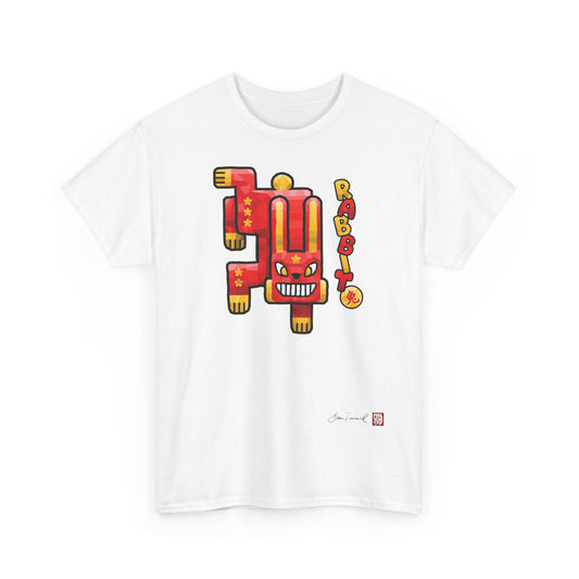 The Rabbit. Chinese zodiac sign rabbit. Polygonal art design. Lucky charm &amp; symbol of gentleness. Unisex T-shirt. Bram Tanamal
