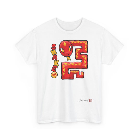 The Snake. Chinese zodiac sign Snake. Mystical design in red and yellow. Wisdom and intuition. Unisex T-Shirt. Bram Tanamal