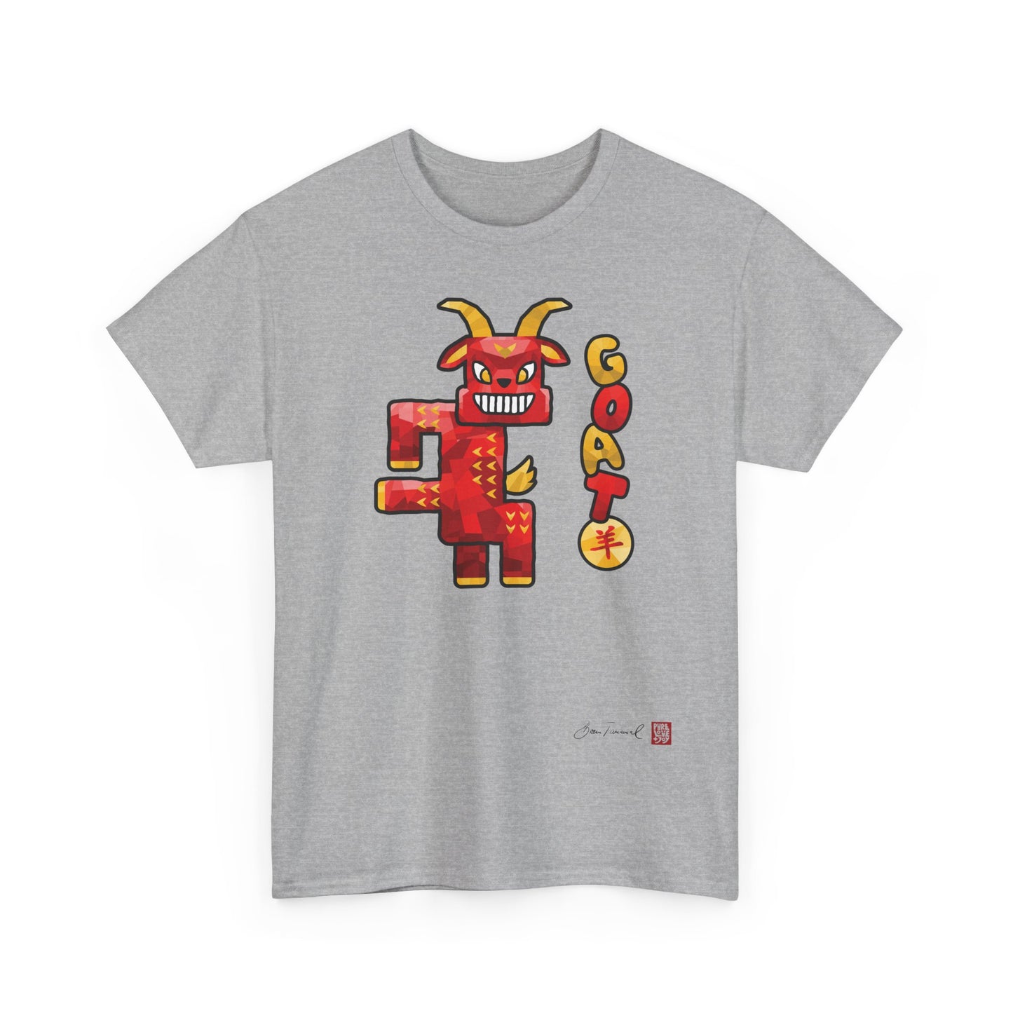 The Goat. Chinese zodiac sign. Modern design. Symbol of creativity and harmony. Esoteric T-shirt. Unisex shirt. Bram Tanamal