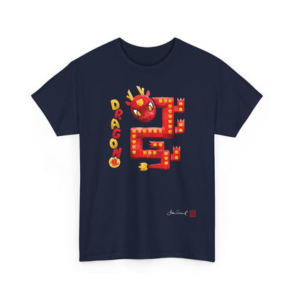 The Dragon. Chinese zodiac sign. Geometric mosaic design. Lucky charm gift. Feng Shui style. Unisex T-shirt. Bram Tanamal