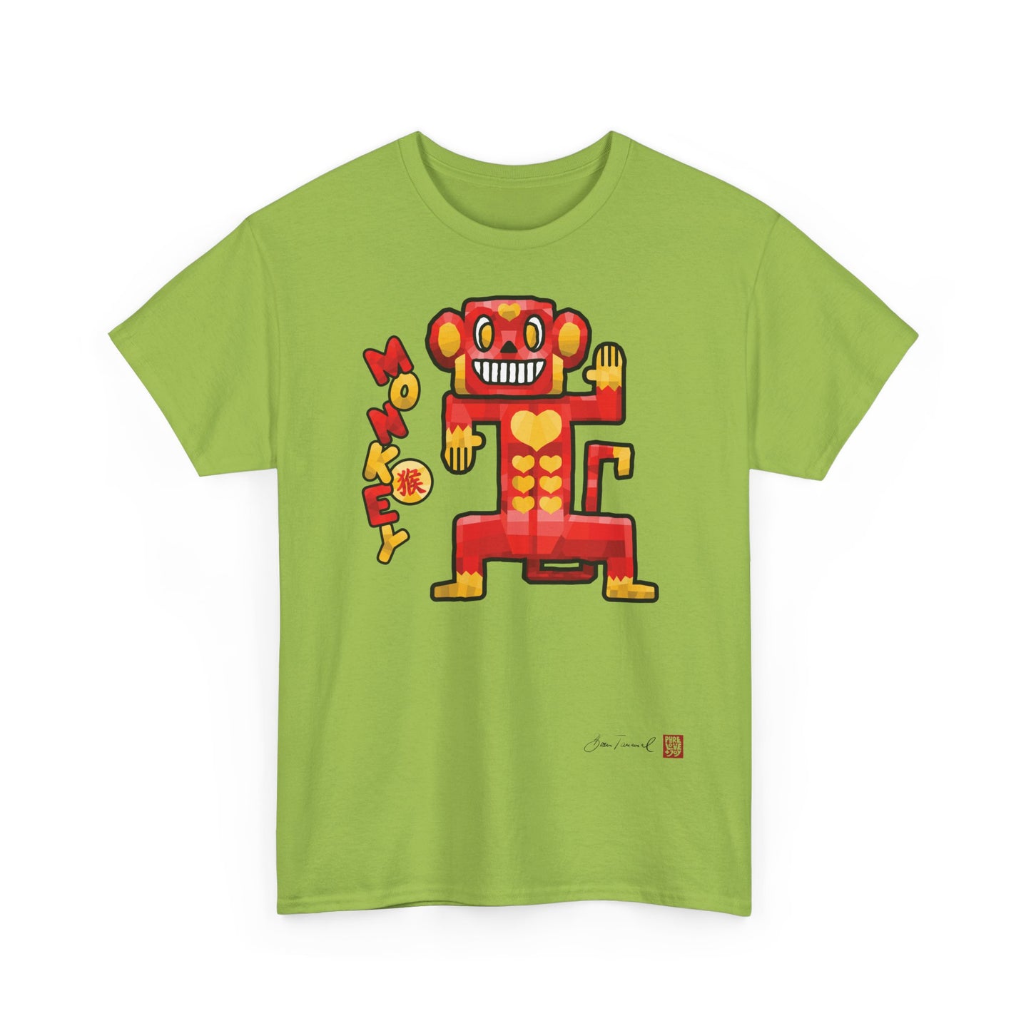 The Monkey. Zodiac T-shirt. Zodiac shirt. Chinese horoscope. Gift for monkeys. Monkey birth year. Unisex shirt. Bram Tanamal