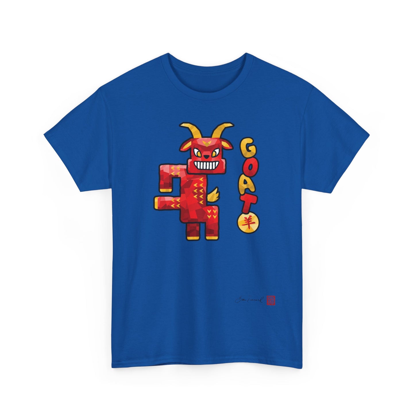 The Goat. Chinese zodiac sign. Modern design. Symbol of creativity and harmony. Esoteric T-shirt. Unisex shirt. Bram Tanamal