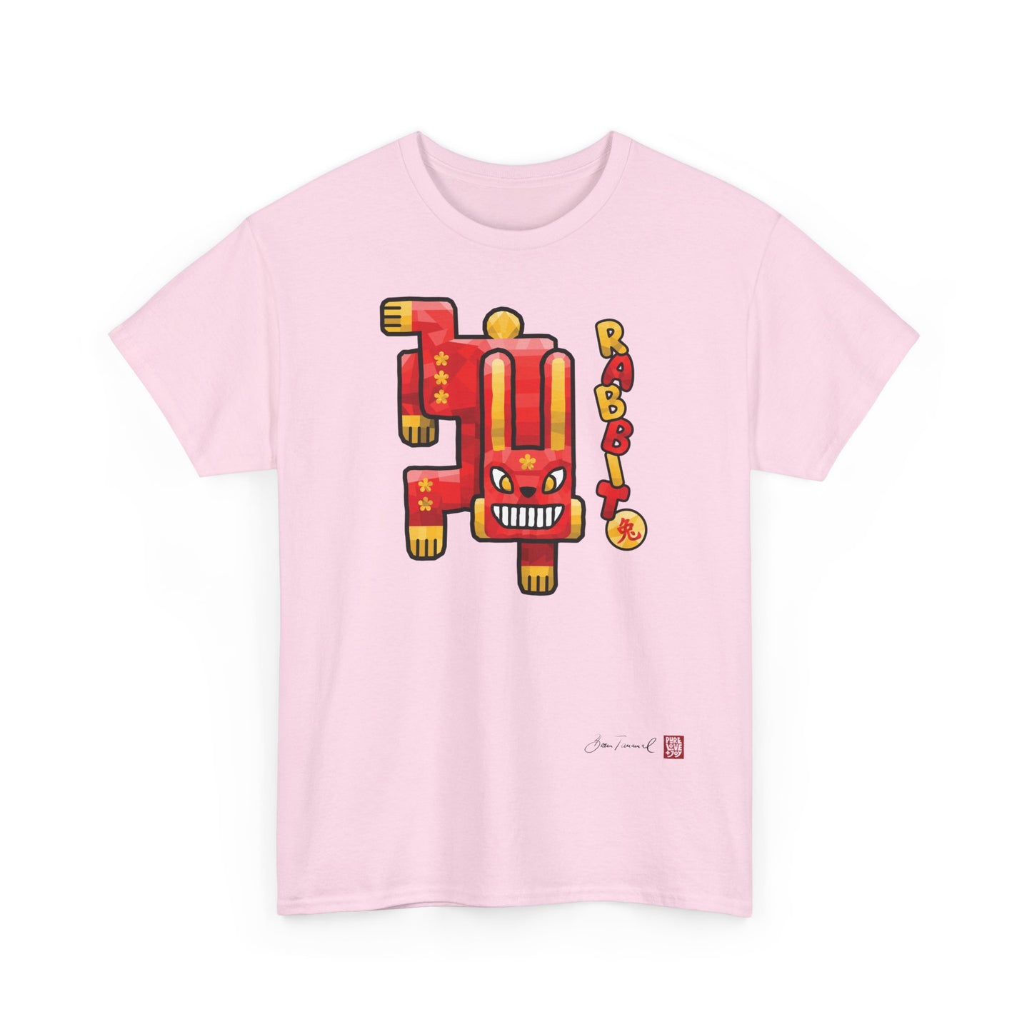 The Rabbit. Chinese zodiac sign rabbit. Polygonal art design. Lucky charm &amp; symbol of gentleness. Unisex T-shirt. Bram Tanamal