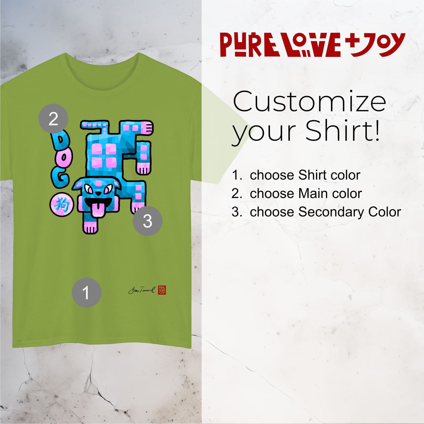 The Dog. Chinese zodiac sign. Geometric mosaic design. Lucky charm gift. Feng Shui style. Unisex T-shirt. Bram Tanamal