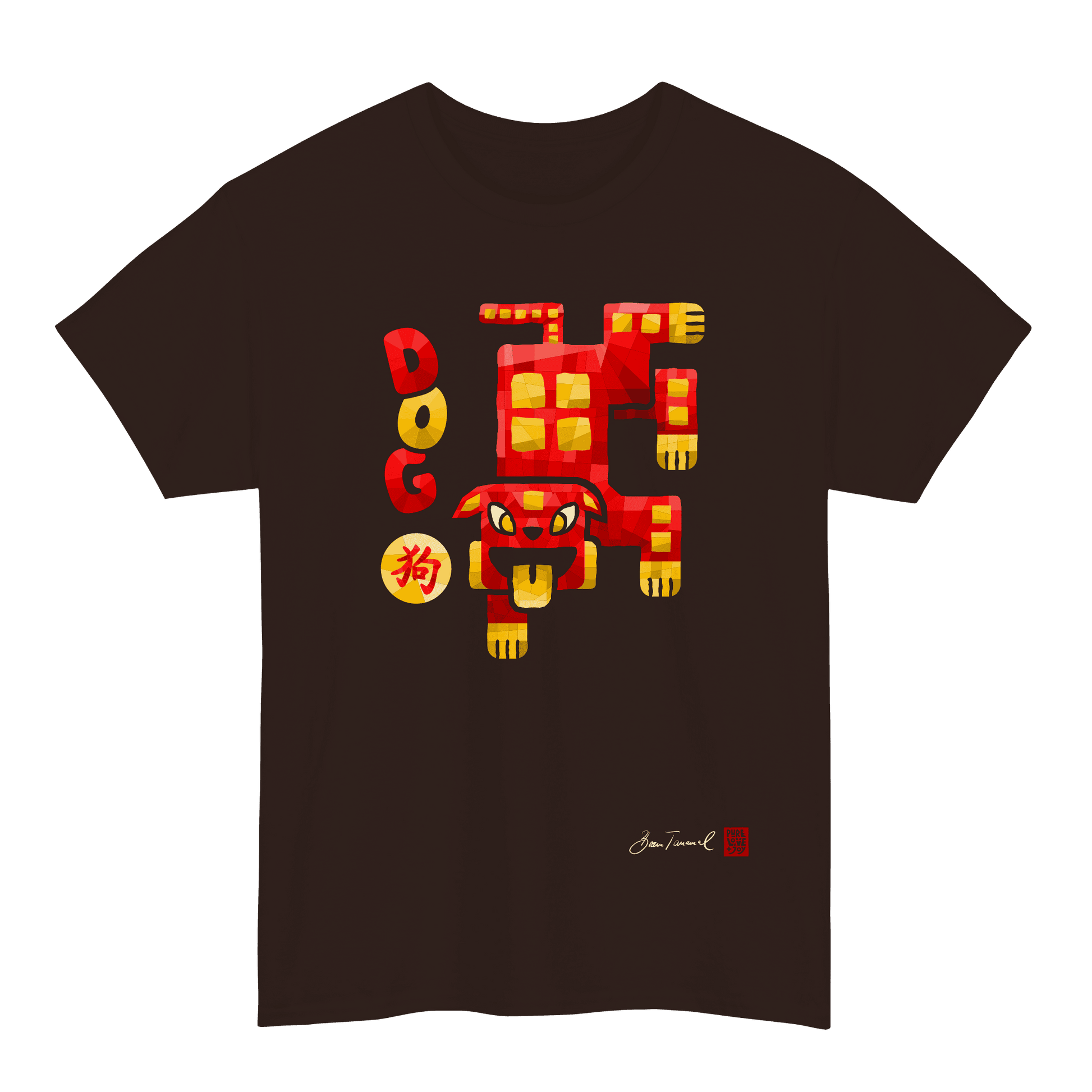 The Dog. Chinese zodiac sign