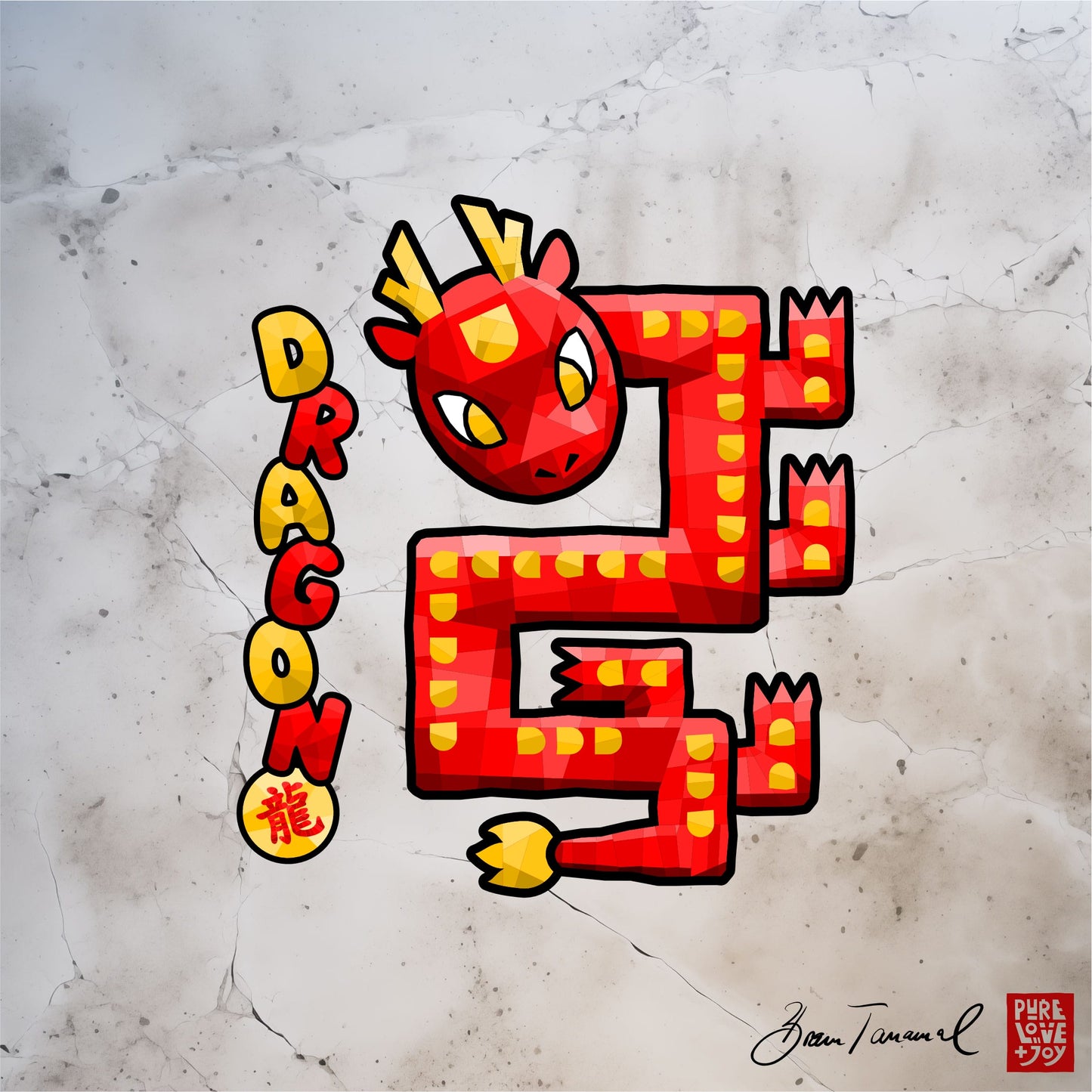 The Dragon. Chinese zodiac sign. Geometric mosaic design. Lucky charm gift. Feng Shui style. Unisex T-shirt. Bram Tanamal