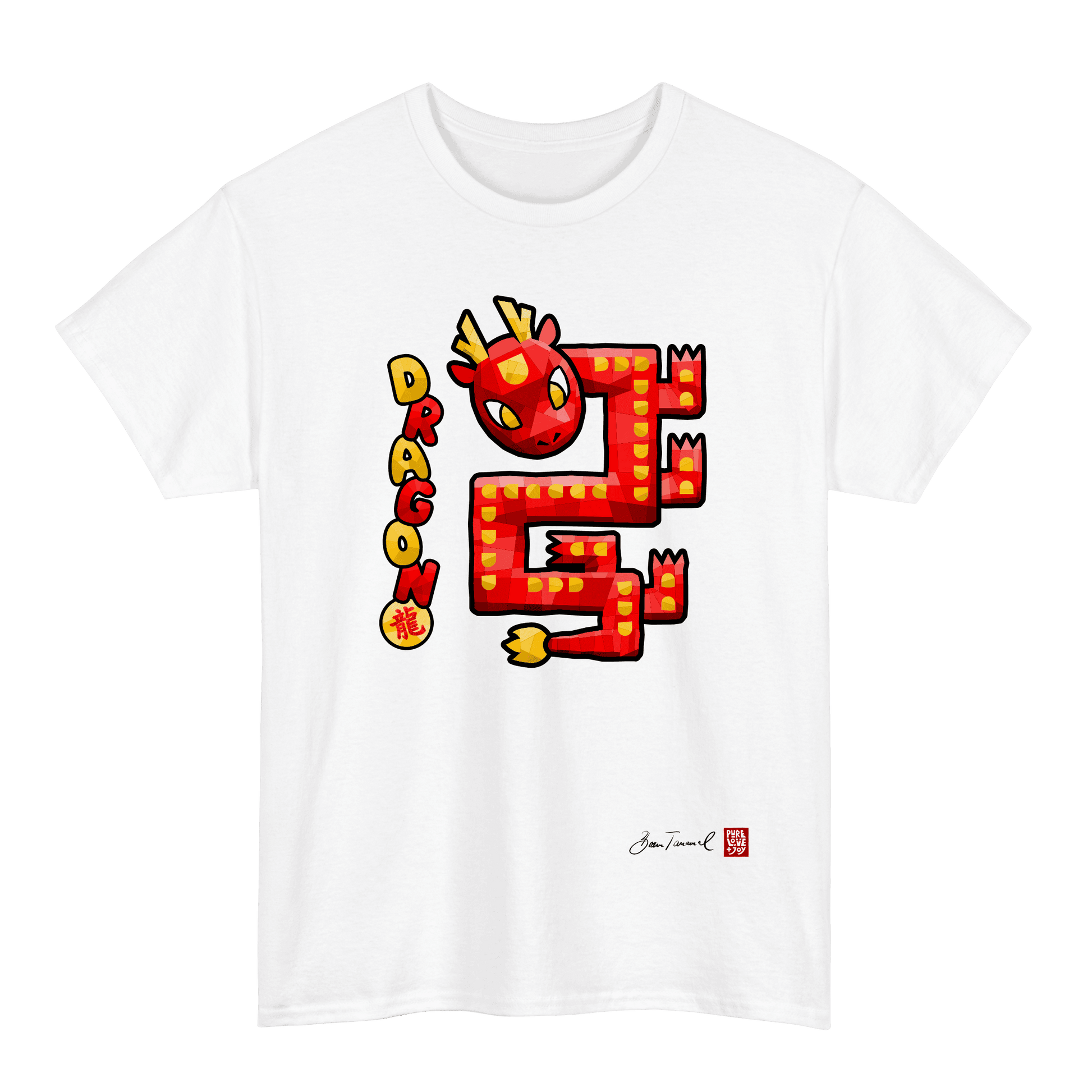 The Dragon. Chinese zodiac sign