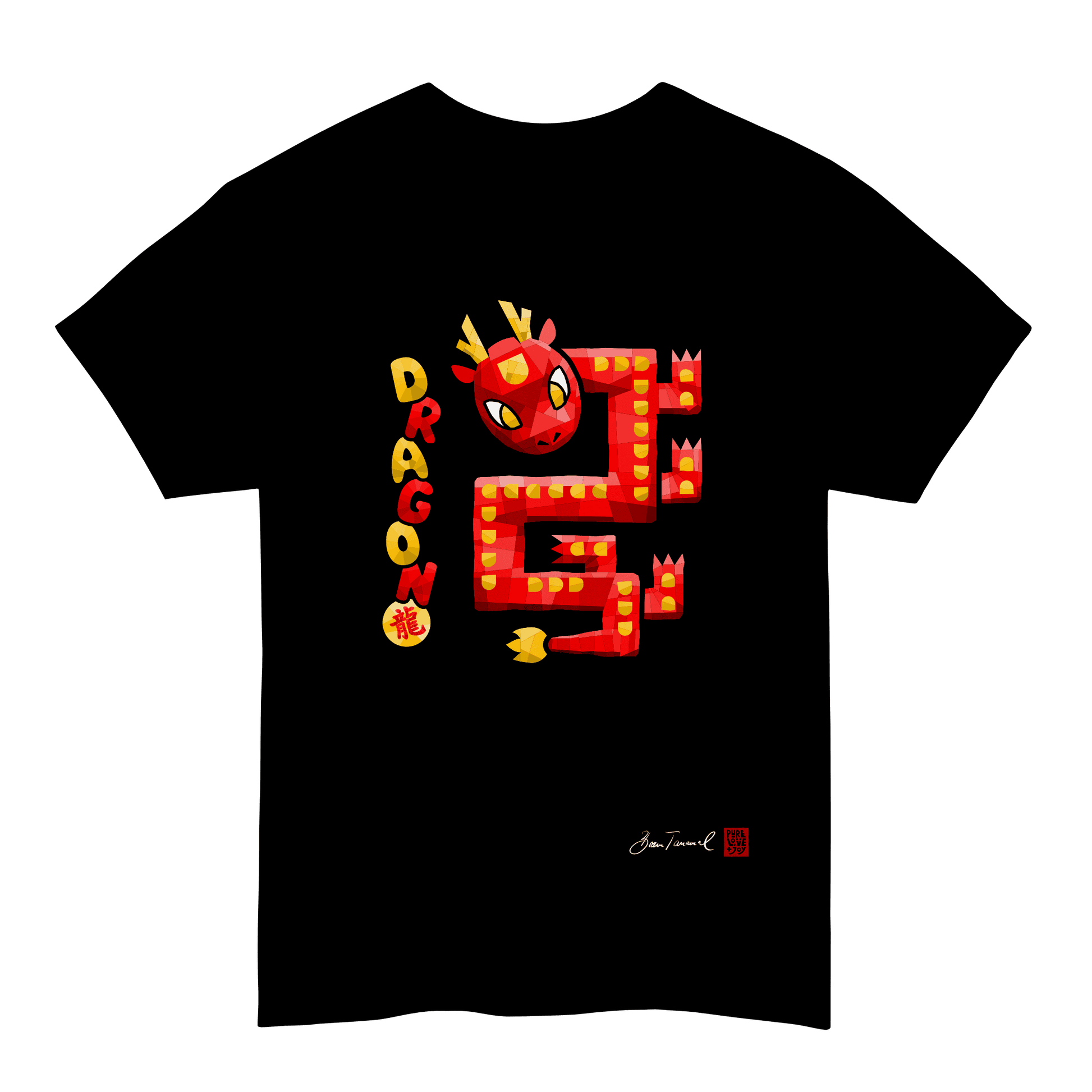 The Dragon. Chinese zodiac sign