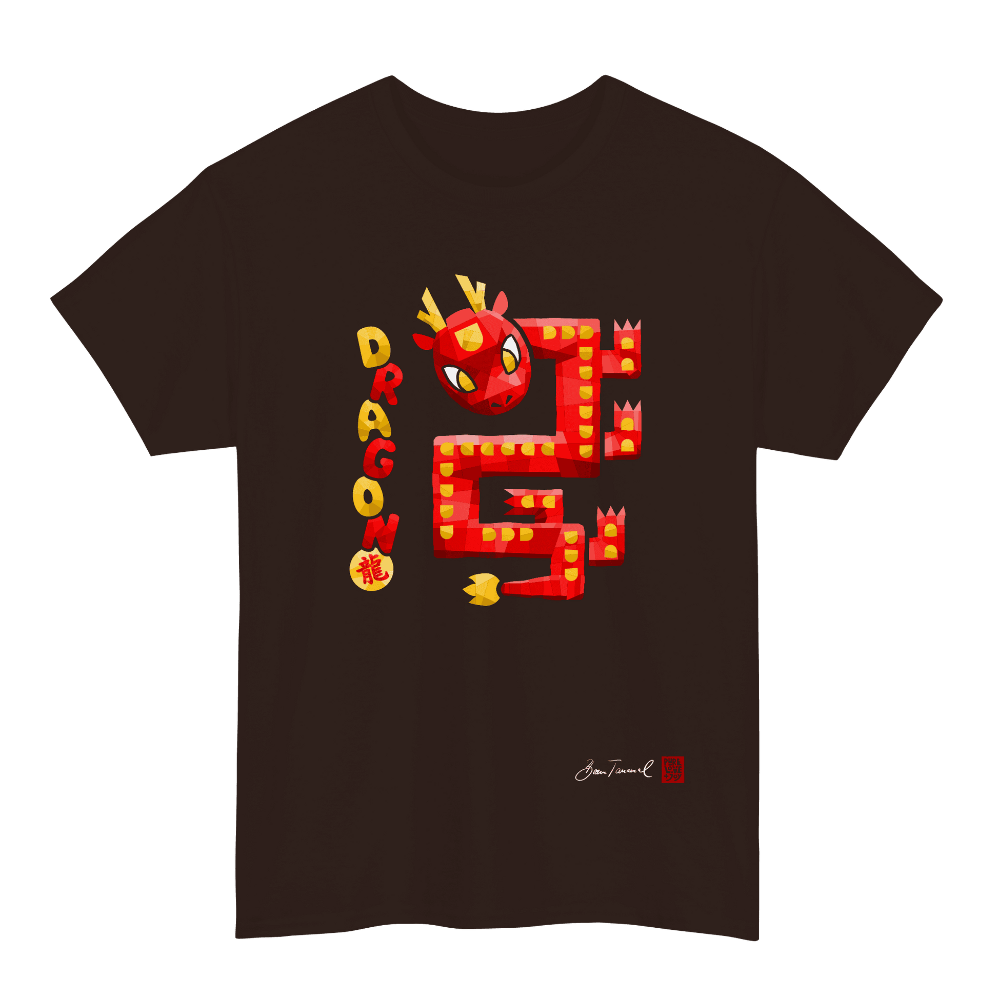 The Dragon. Chinese zodiac sign