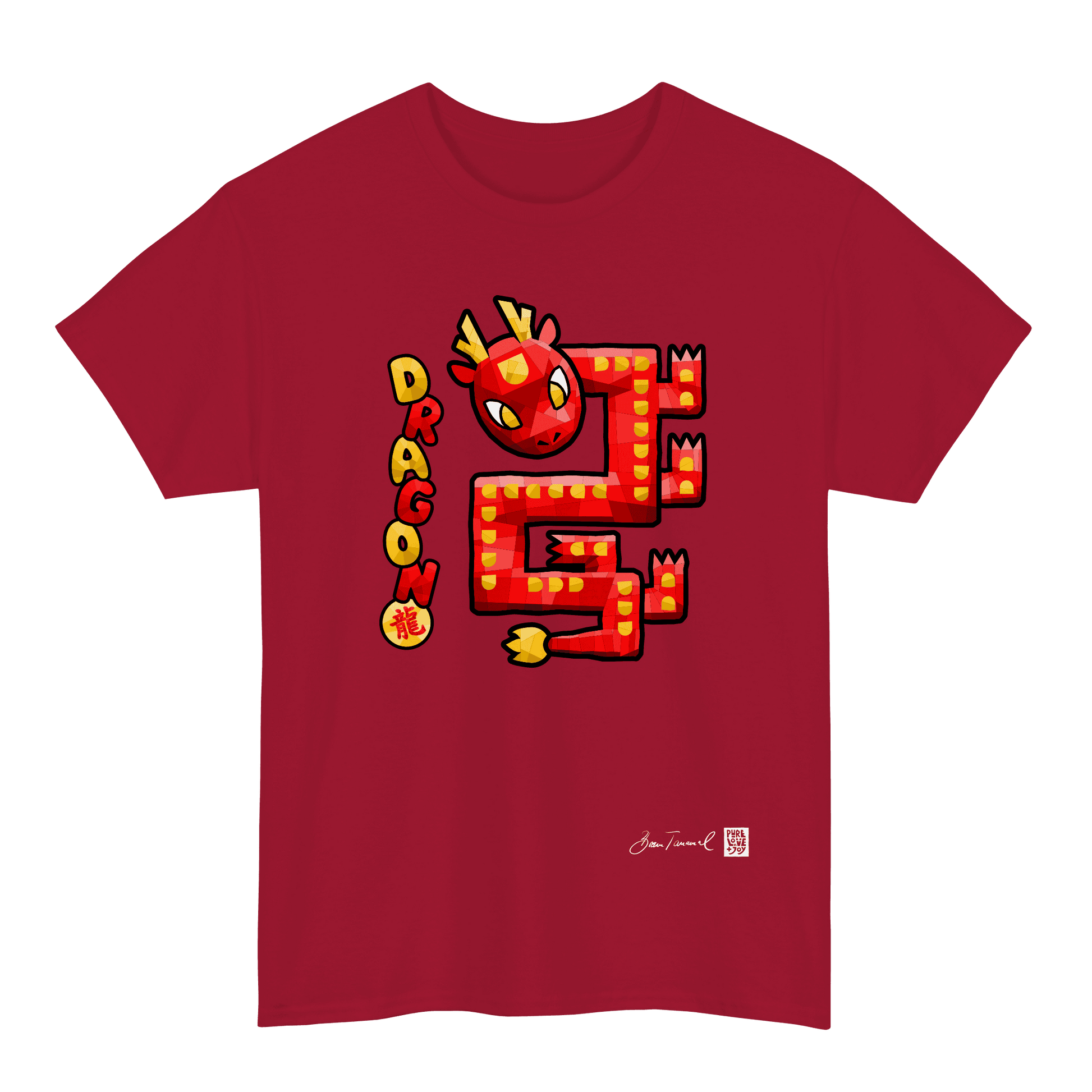 The Dragon. Chinese zodiac sign