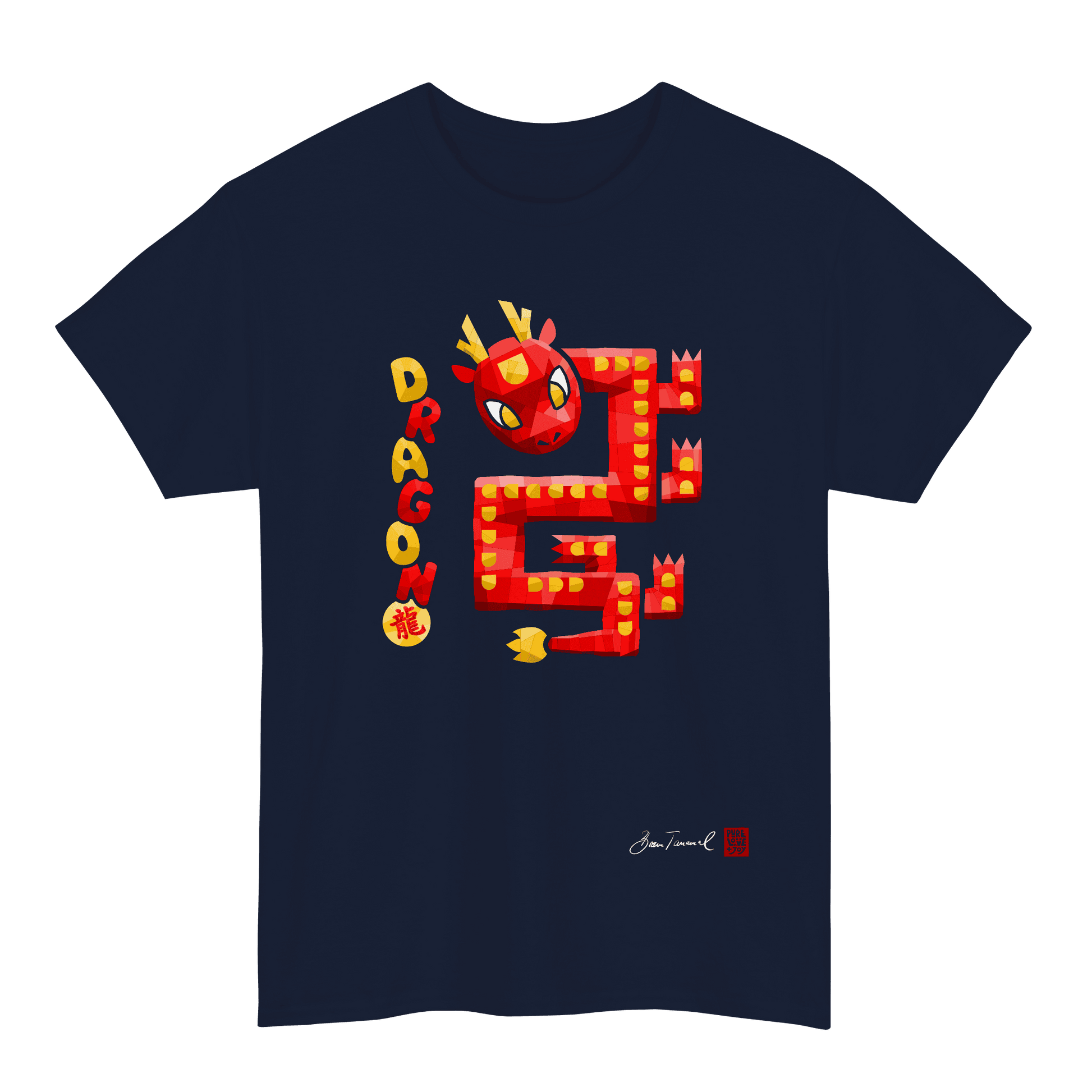 The Dragon. Chinese zodiac sign