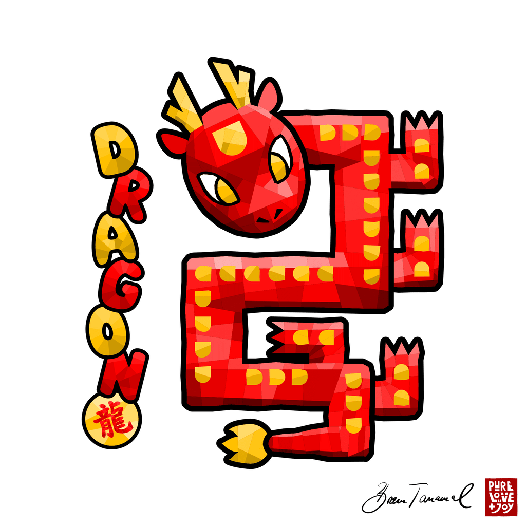 The Dragon. Chinese zodiac sign