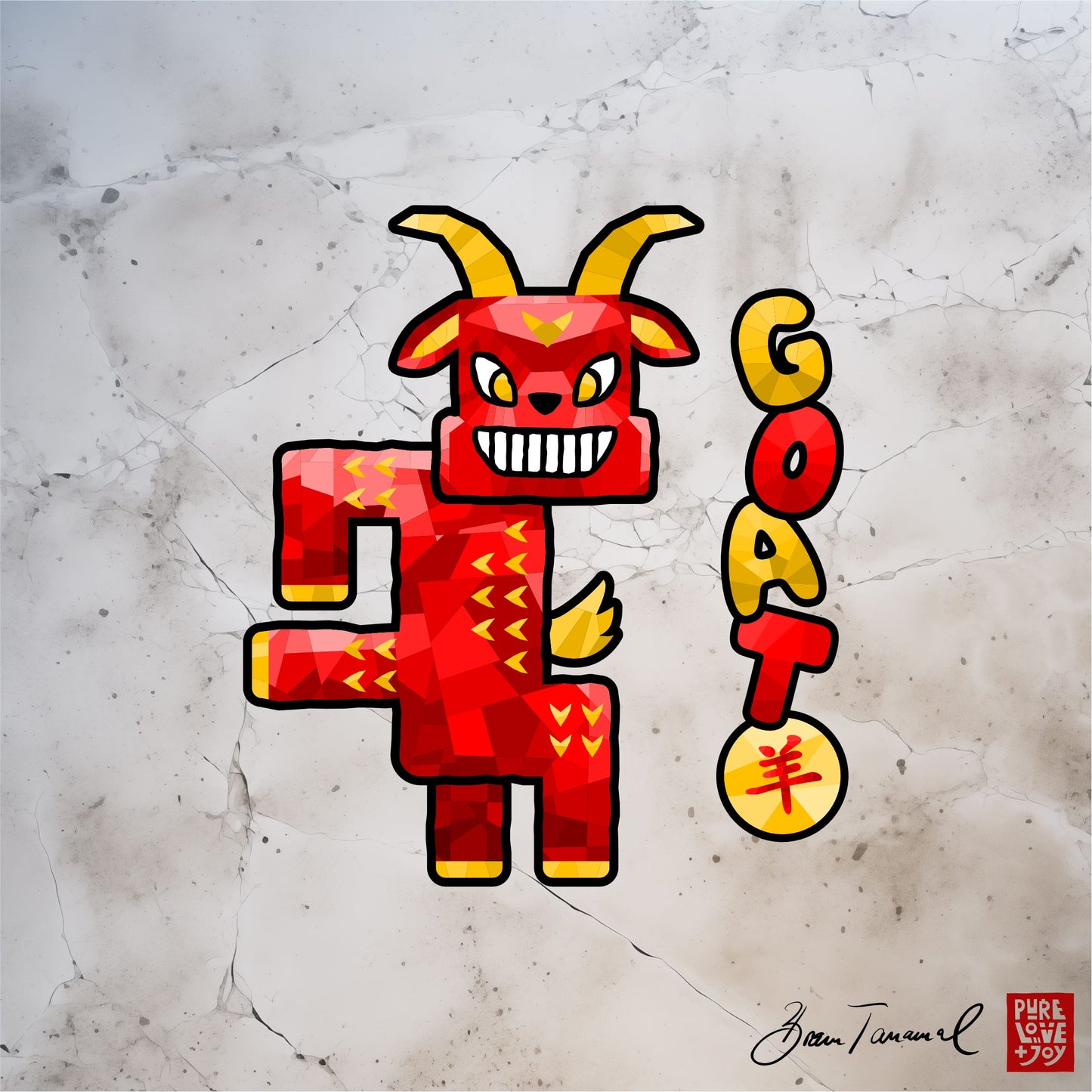 The Goat. Chinese zodiac sign. Modern design. Symbol of creativity and harmony. Esoteric T-shirt. Unisex shirt. Bram Tanamal