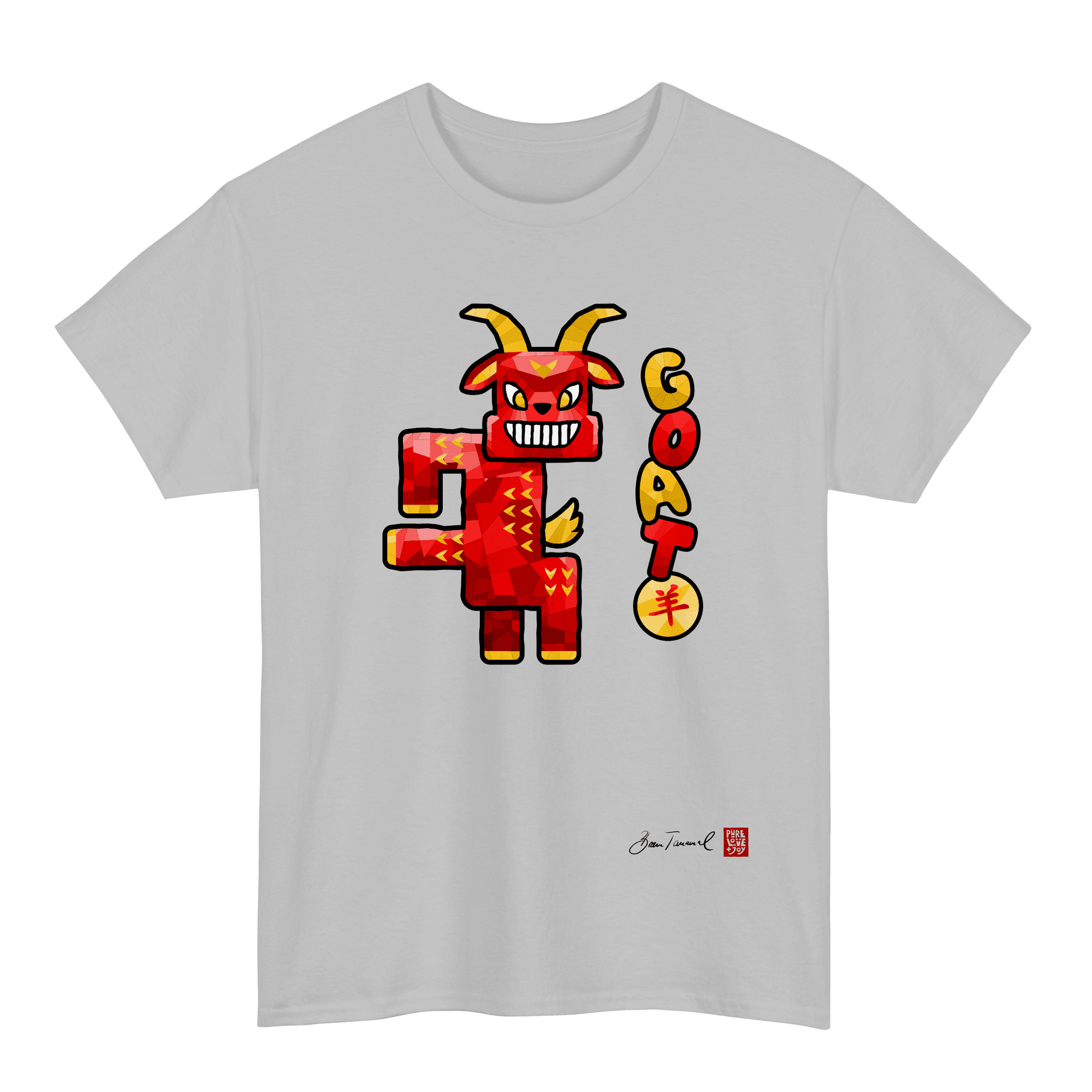 The Goat. Chinese zodiac sign