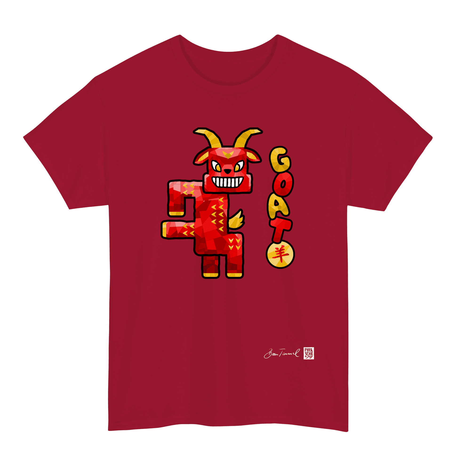 The Goat. Chinese zodiac sign