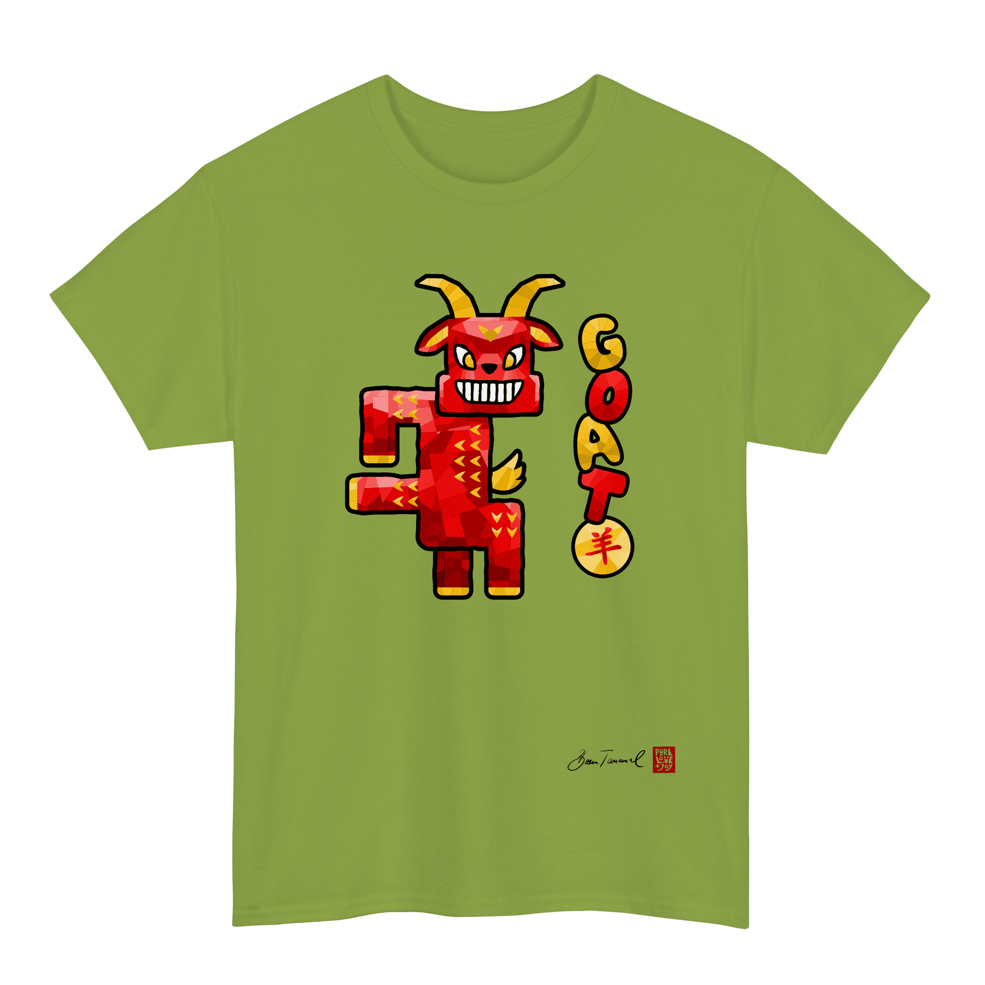 The Goat. Chinese zodiac sign