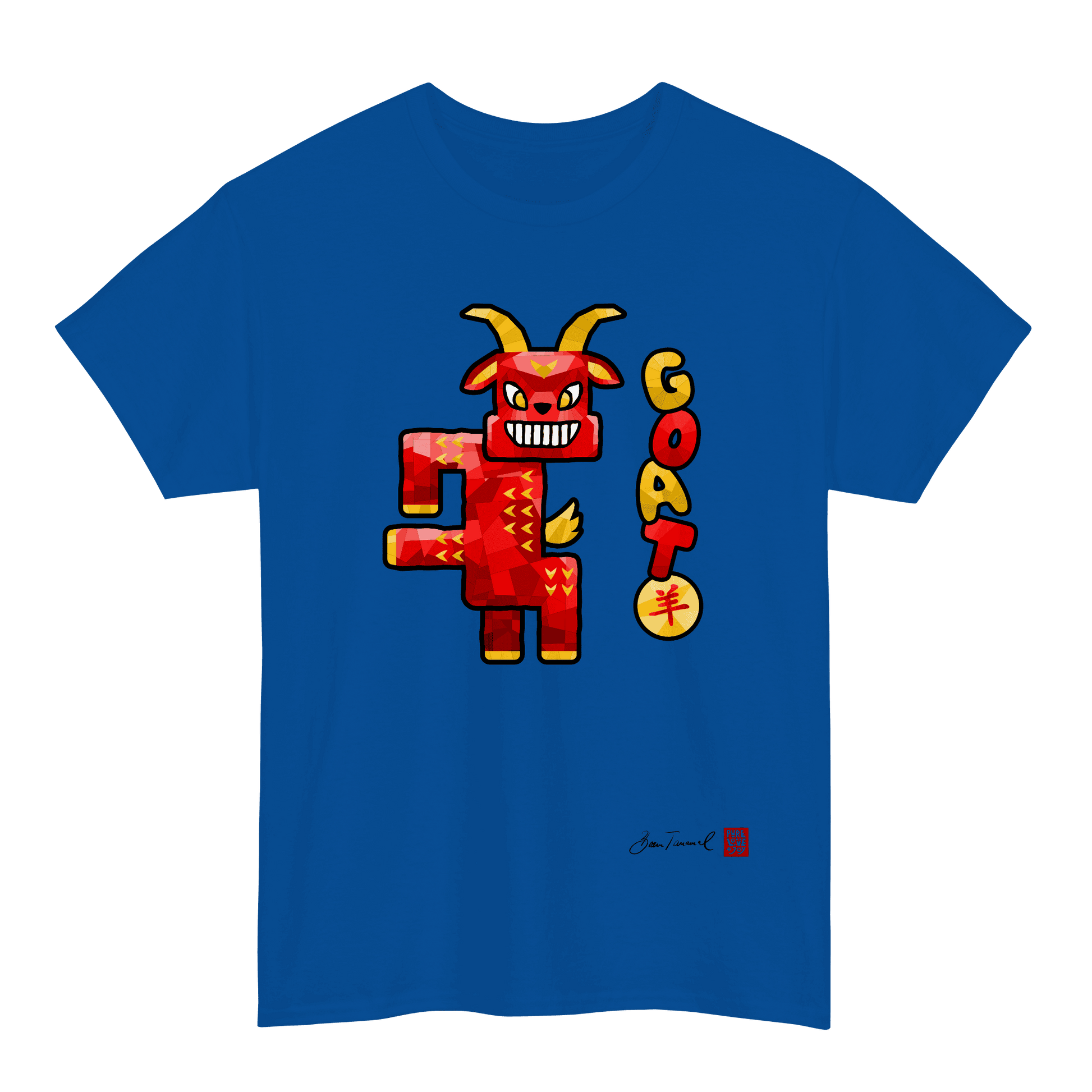 The Goat. Chinese zodiac sign