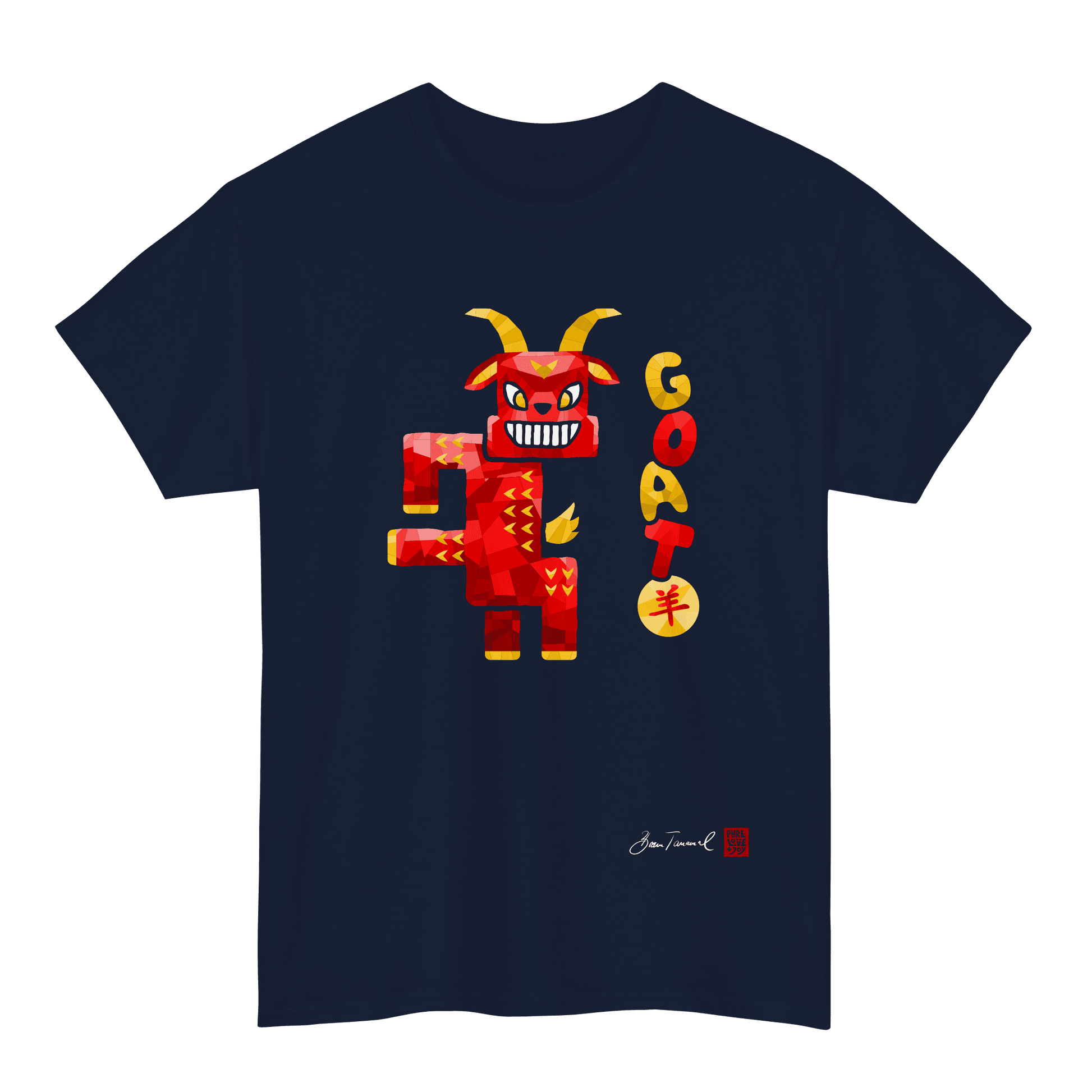 The Goat. Chinese zodiac sign