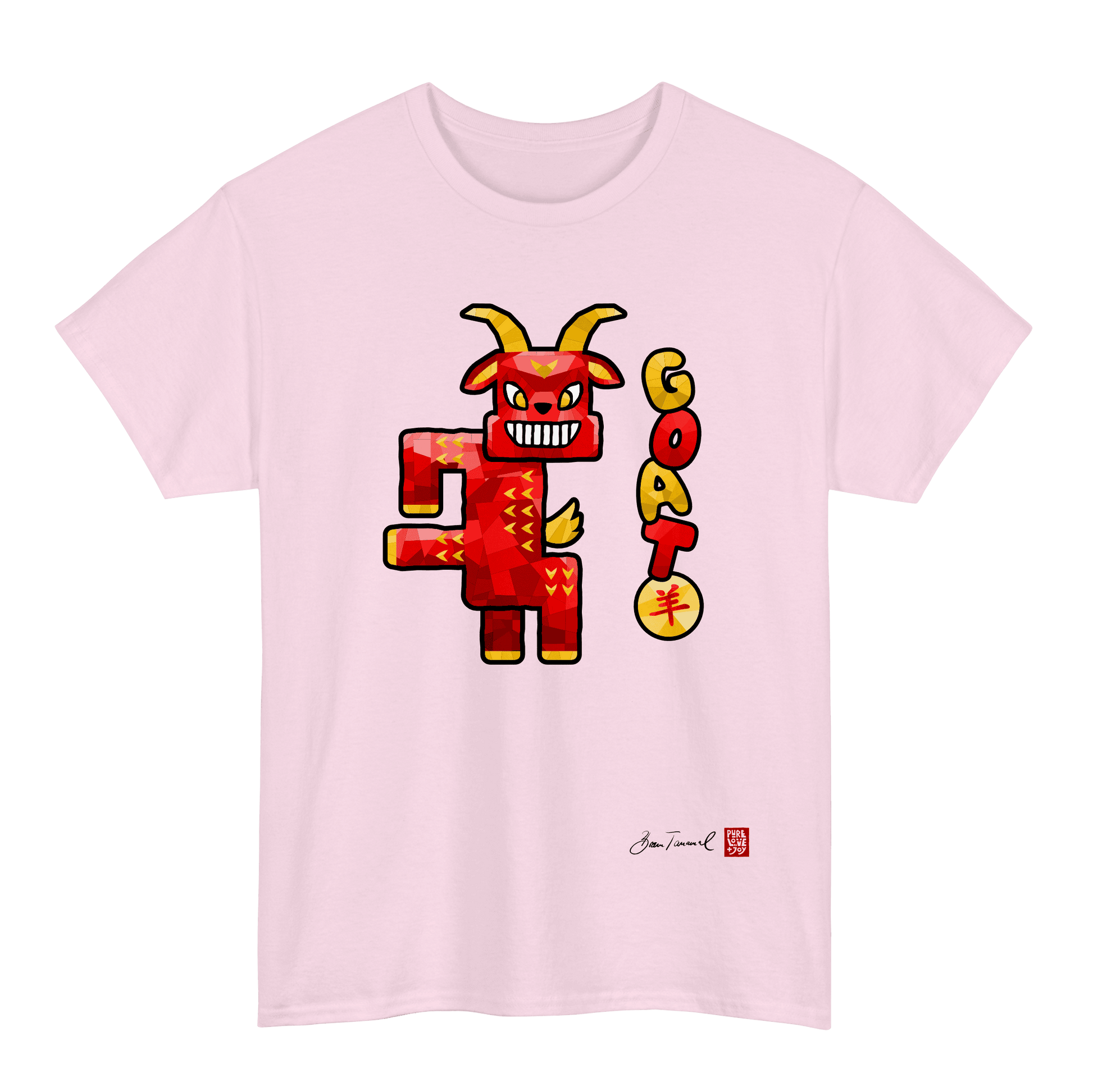The Goat. Chinese zodiac sign