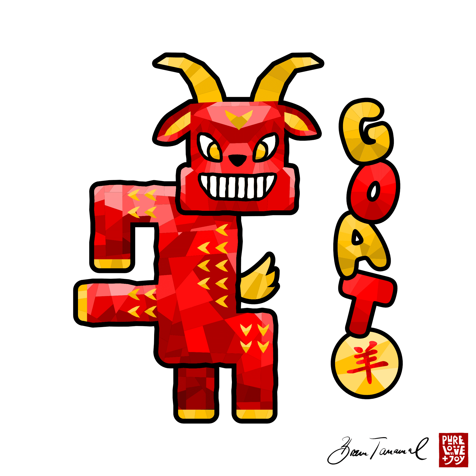 The Goat. Chinese zodiac sign