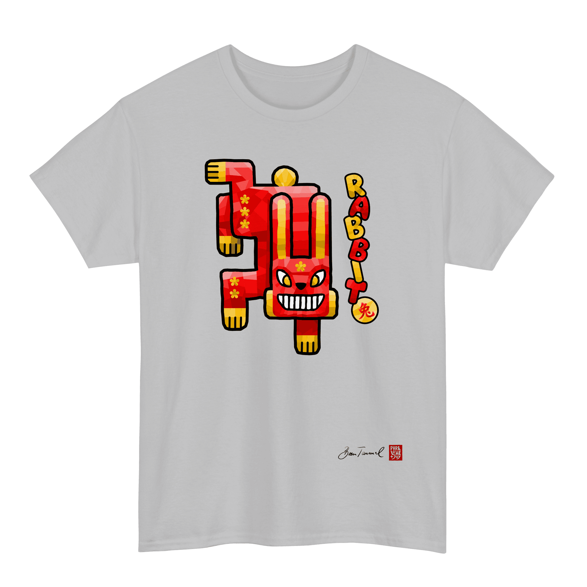 The Rabbit. Chinese zodiac sign