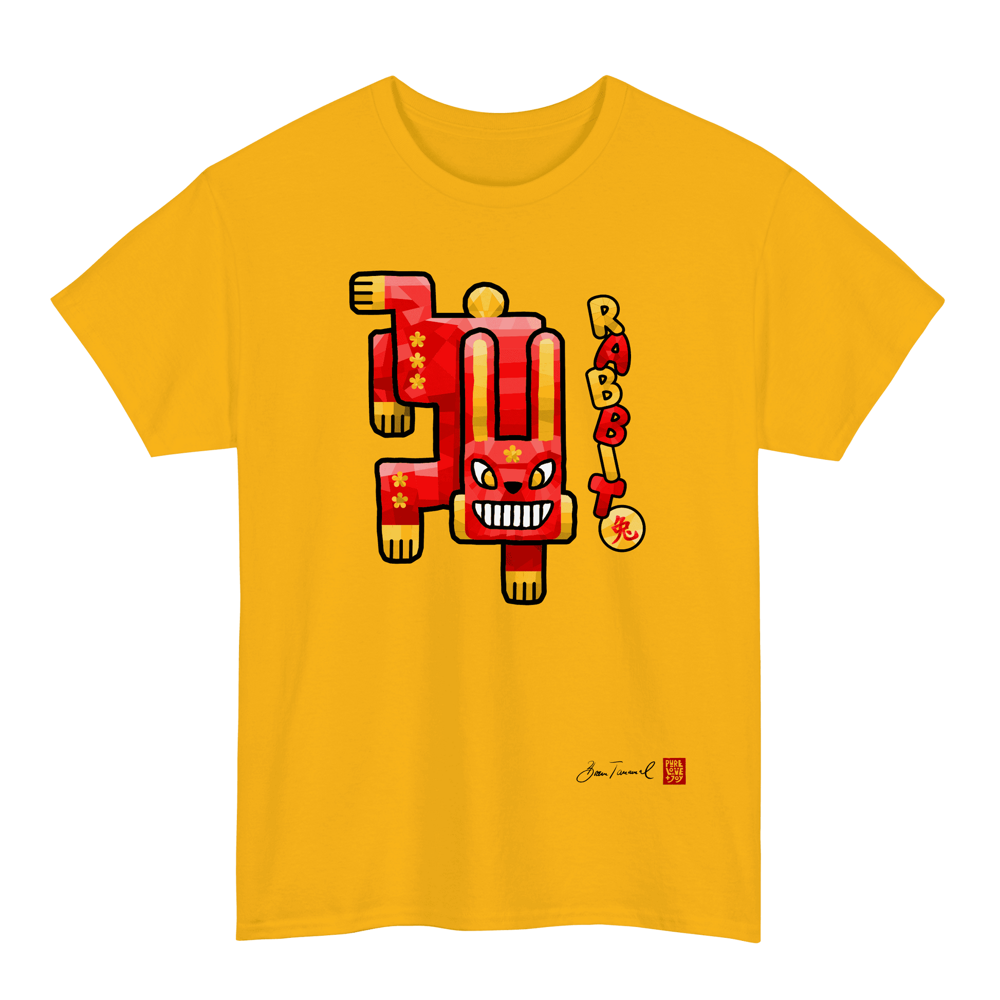 The Rabbit. Chinese zodiac sign