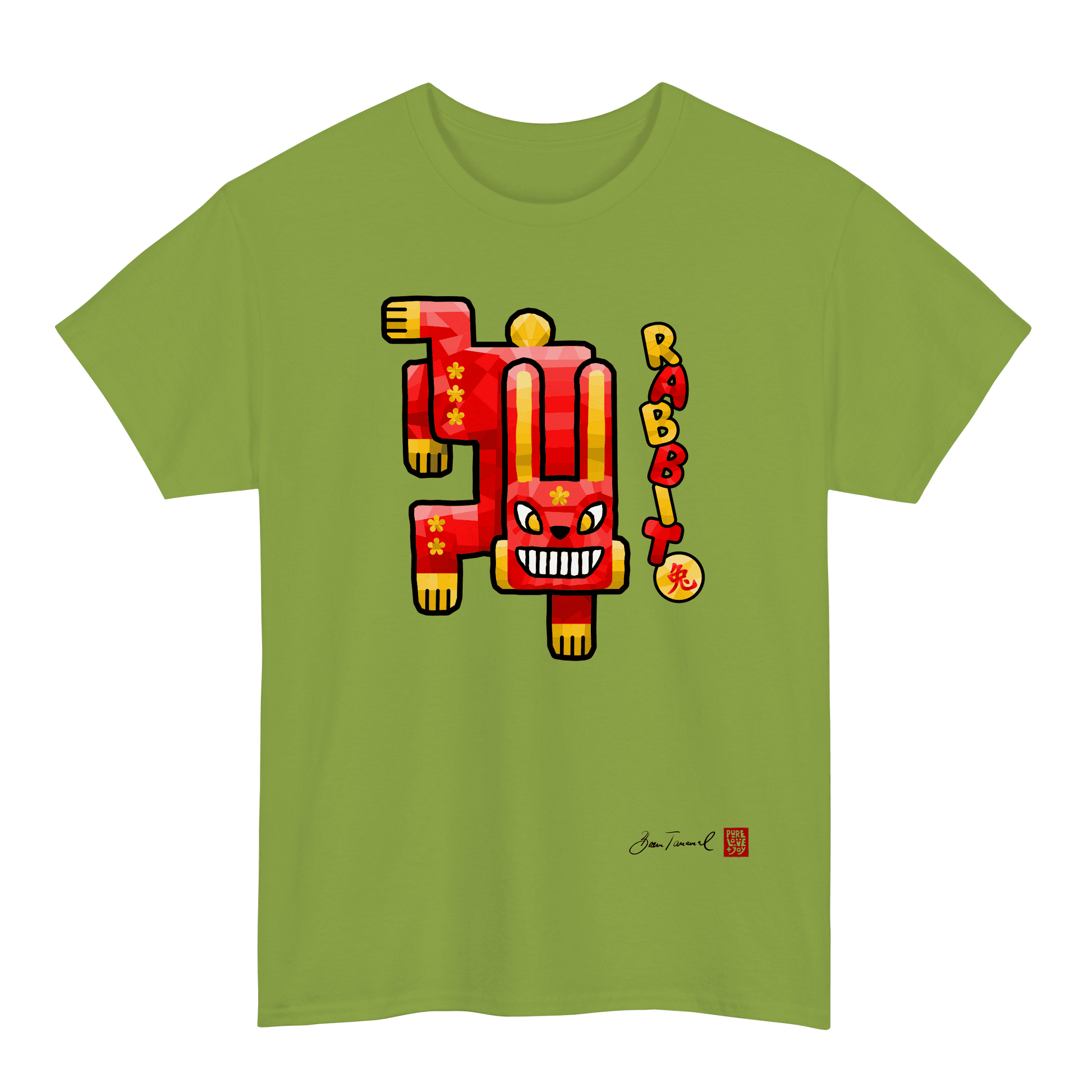 The Rabbit. Chinese zodiac sign