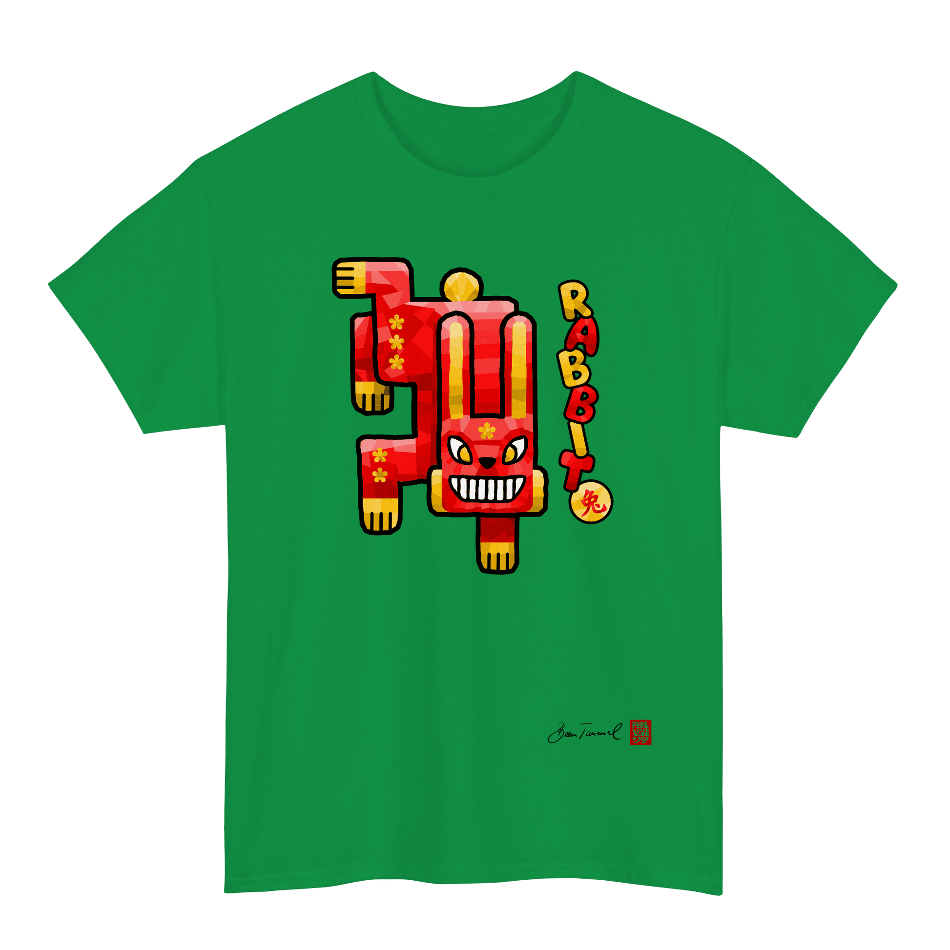 The Rabbit. Chinese zodiac sign