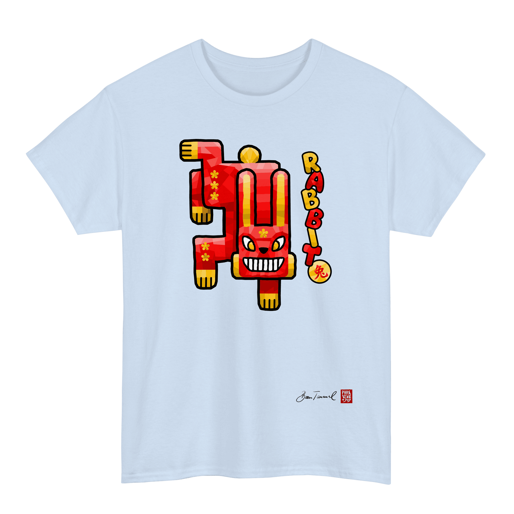 The Rabbit. Chinese zodiac sign