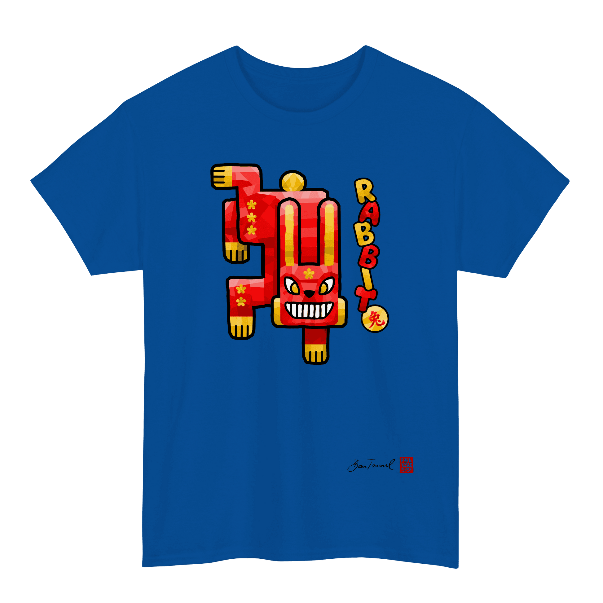 The Rabbit. Chinese zodiac sign