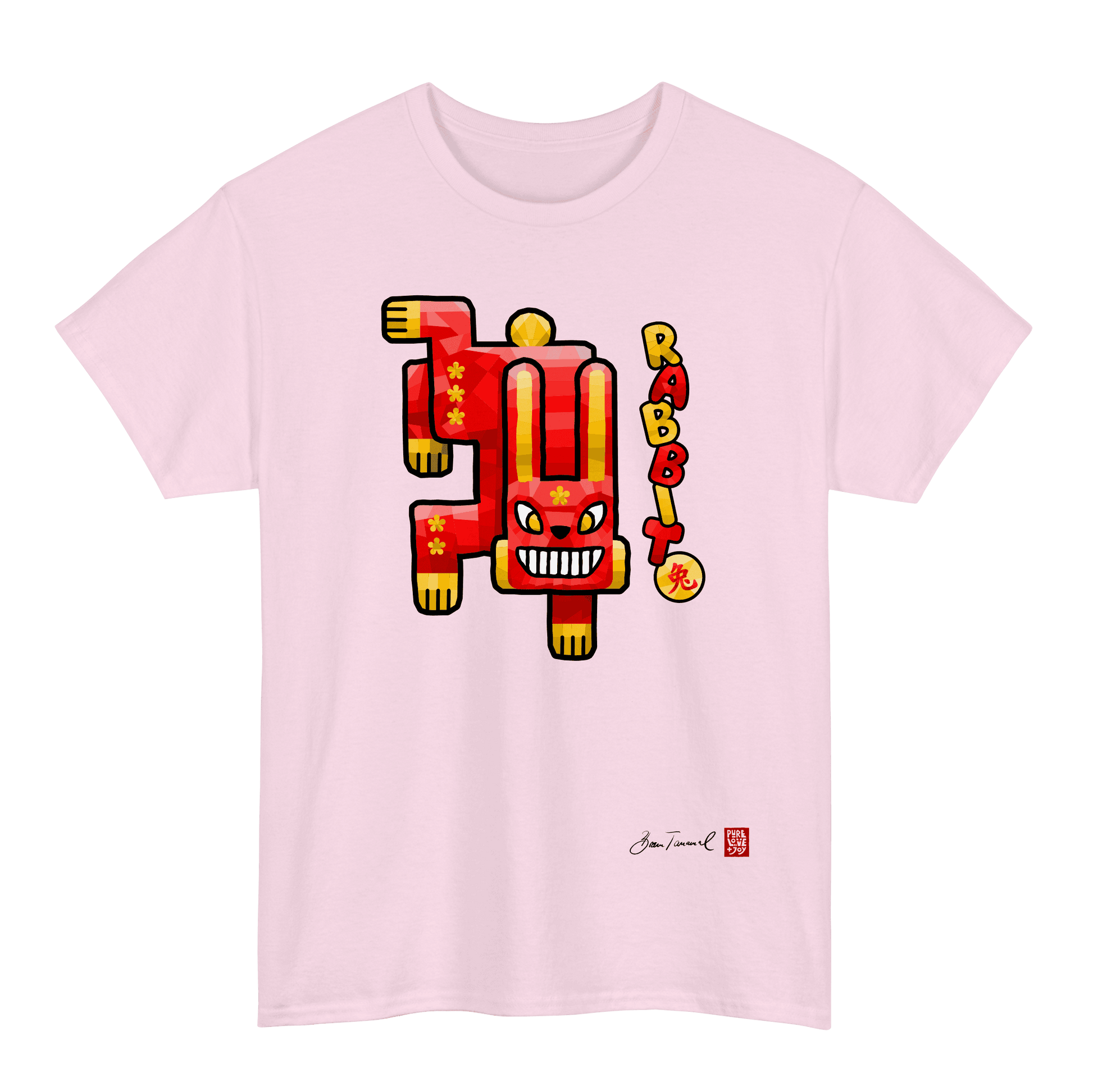 The Rabbit. Chinese zodiac sign