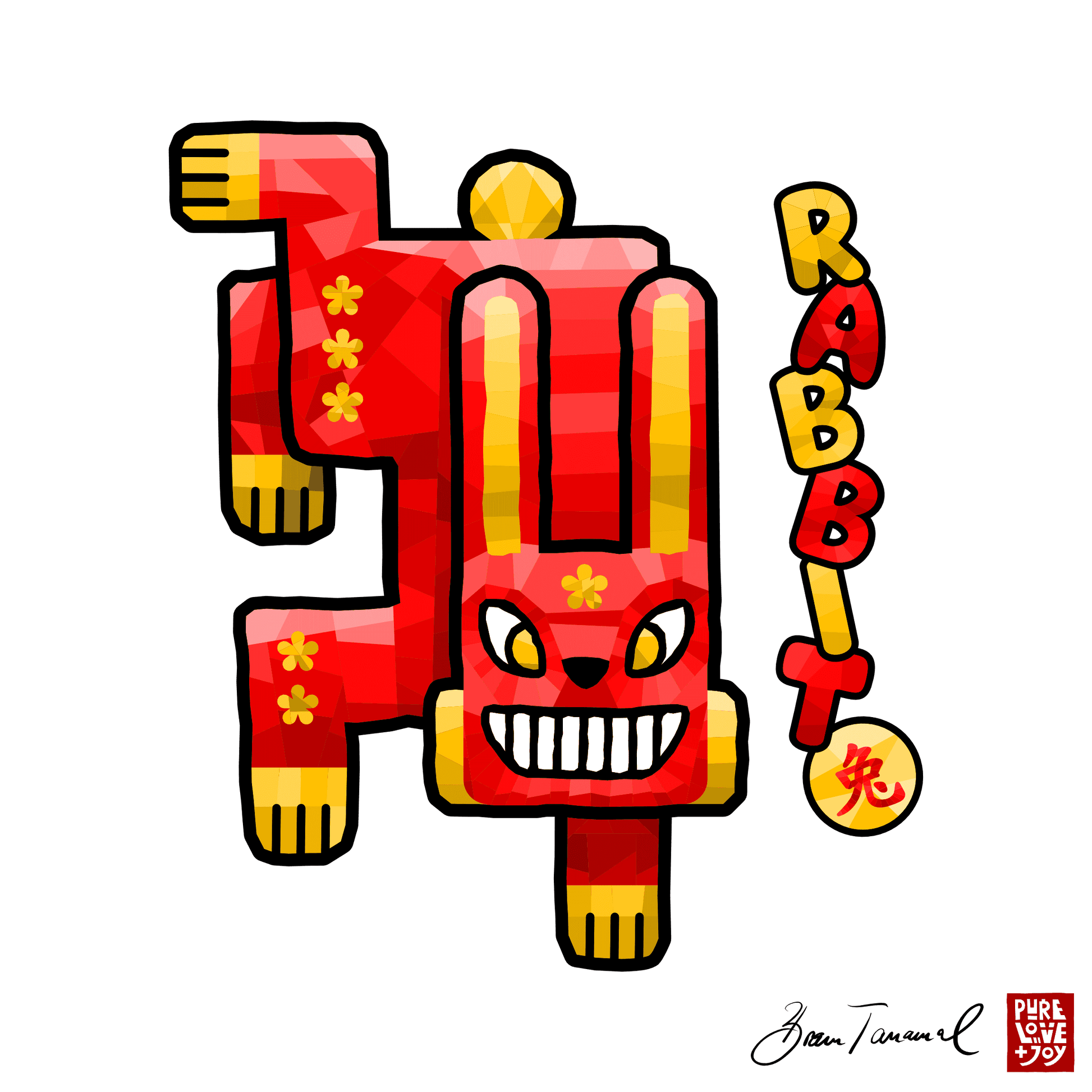 The Rabbit. Chinese zodiac sign