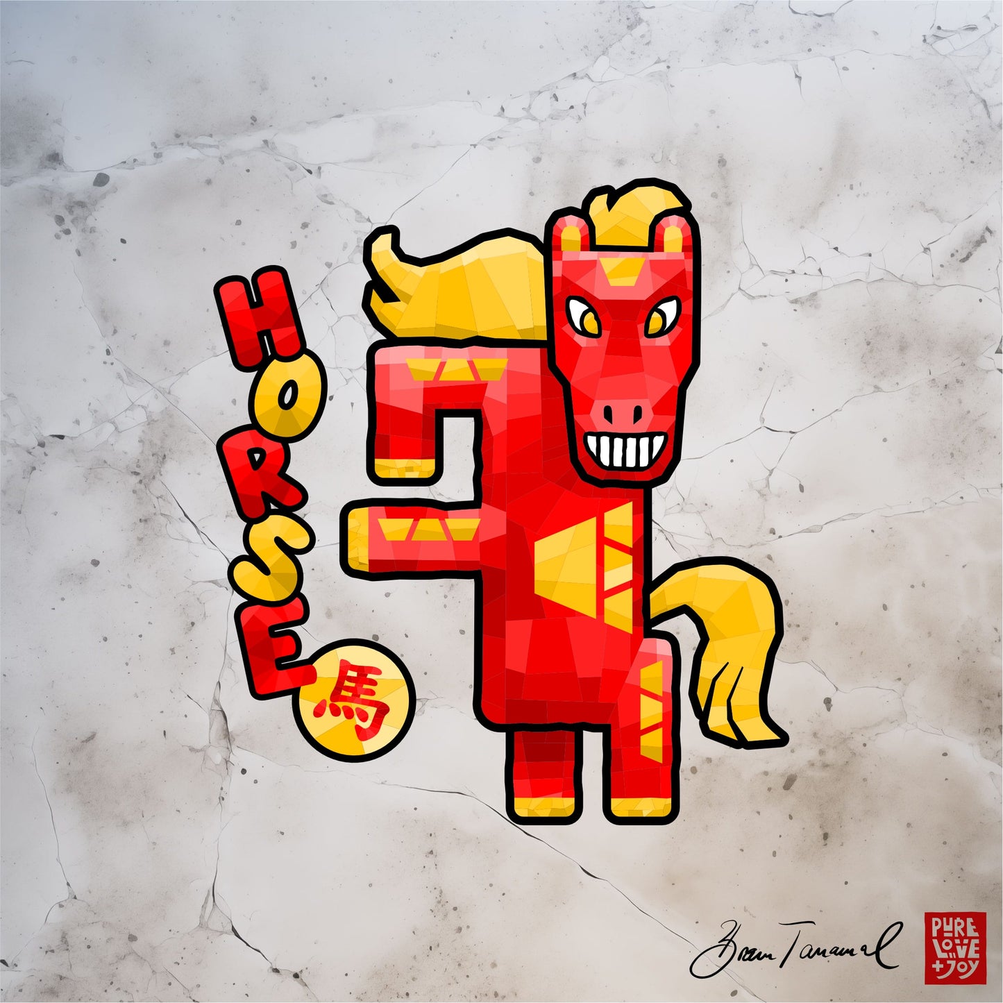 The Horse. Dynamic horse design. Chinese zodiac horse. Geometric art. Power &amp; freedom. Unisex T-shirt. Bram Tanamal