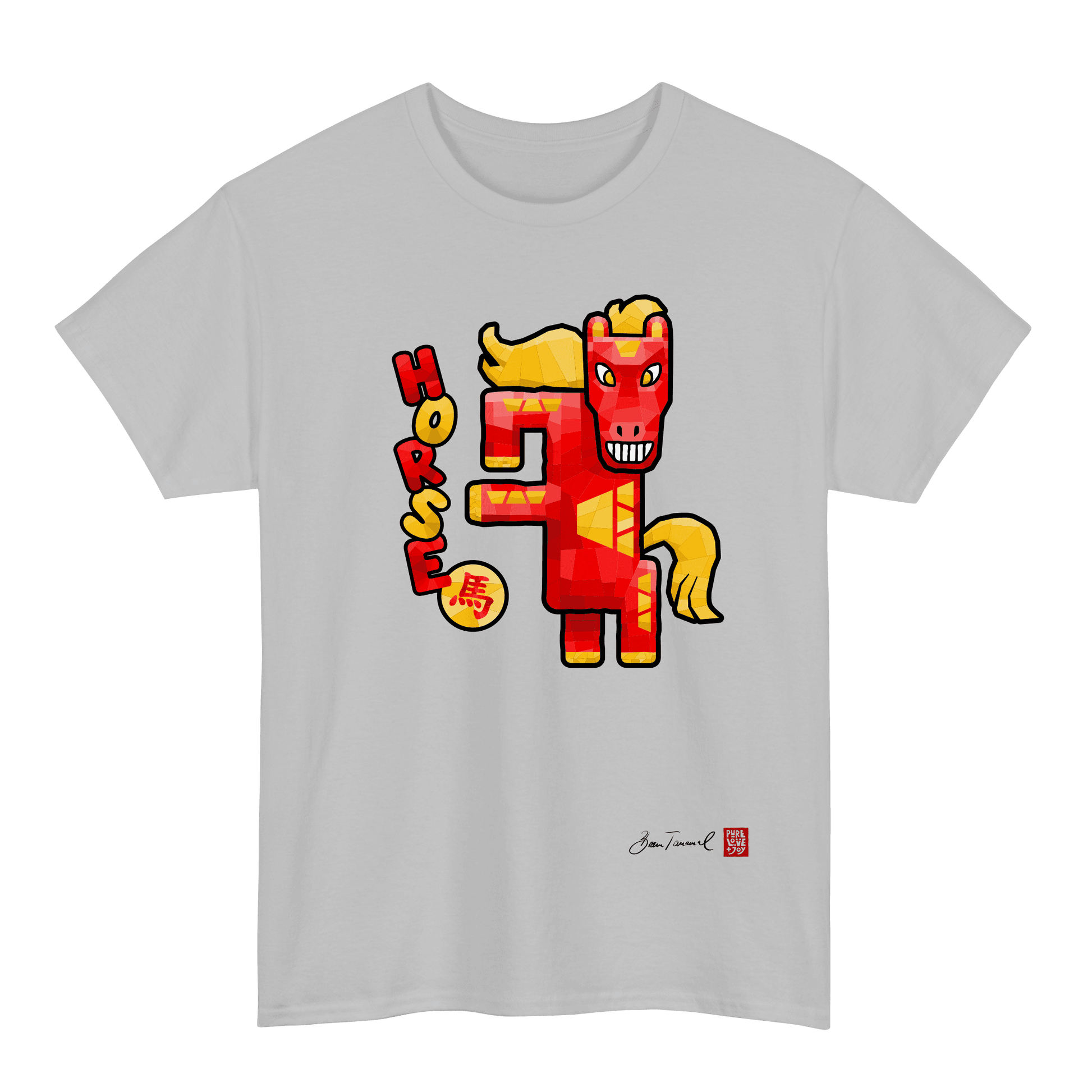 The Horse. Chinese zodiac sign